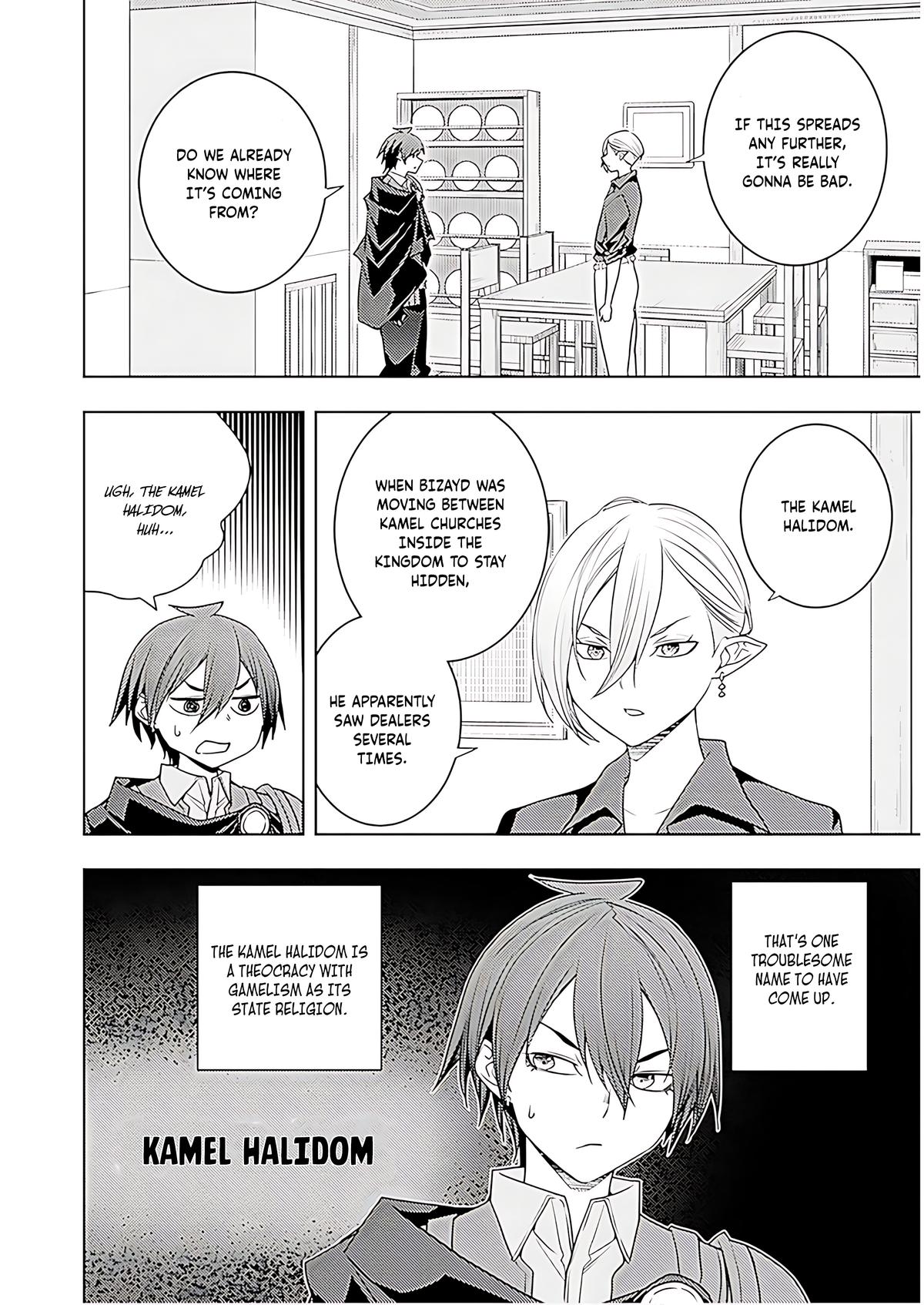 Moto Sekai Ichi'i Subchara Ikusei Nikki: Hai Player, Isekai wo Kouryakuchuu! Chap 70 - Next Chap 71
