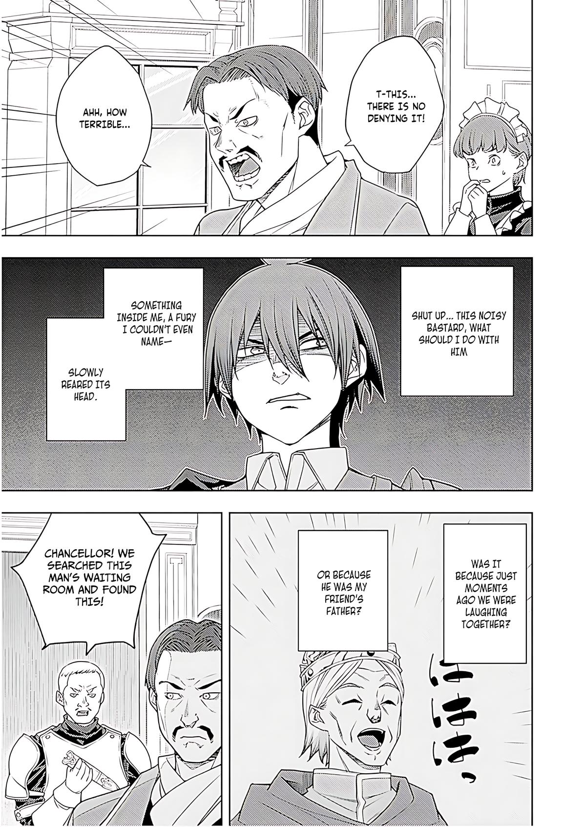 Moto Sekai Ichi'i Subchara Ikusei Nikki: Hai Player, Isekai wo Kouryakuchuu! Chap 71 - Next Chap 72