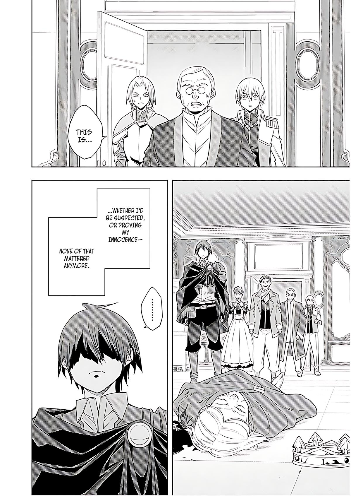 Moto Sekai Ichi'i Subchara Ikusei Nikki: Hai Player, Isekai wo Kouryakuchuu! Chap 71 - Next Chap 72