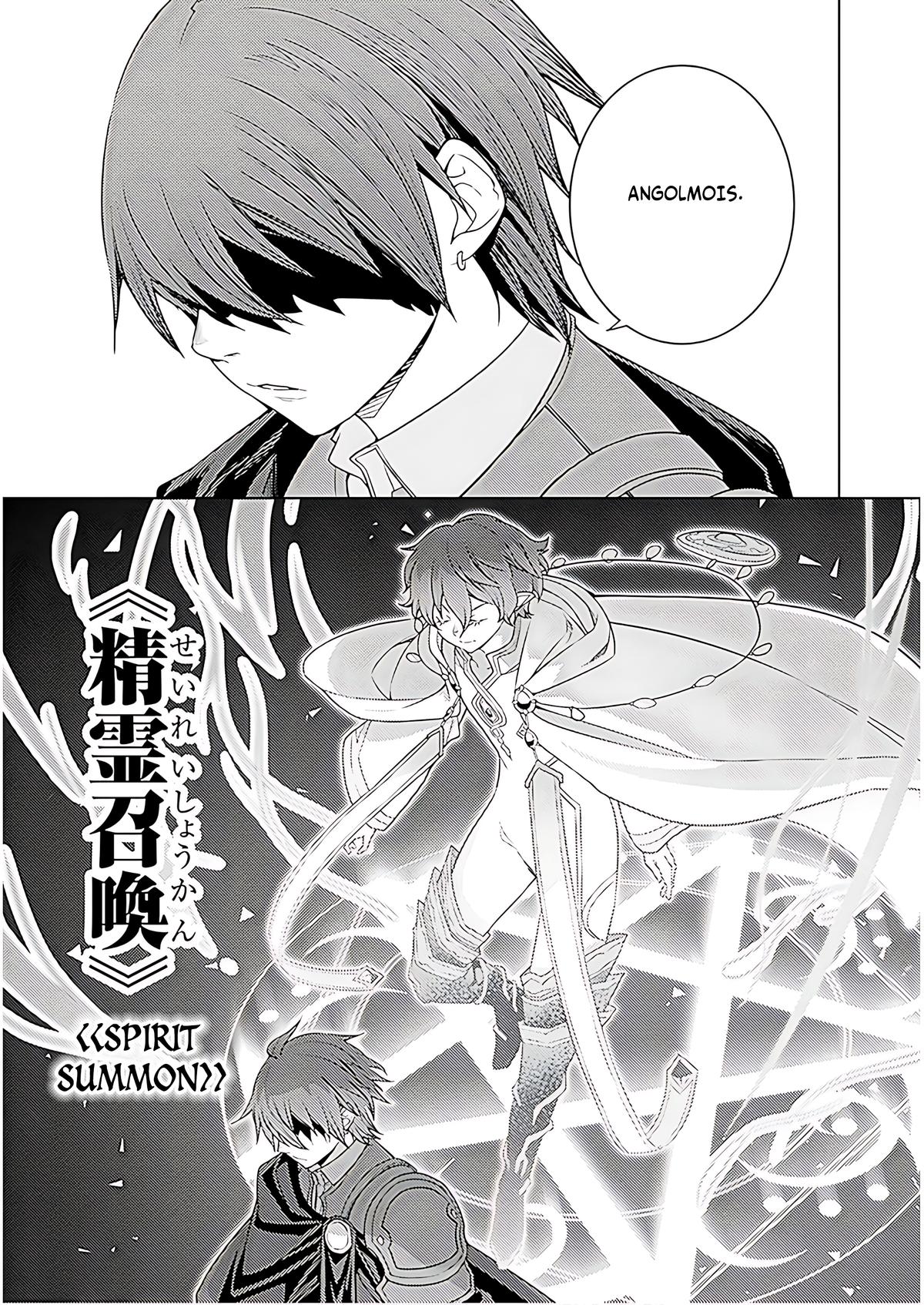 Moto Sekai Ichi'i Subchara Ikusei Nikki: Hai Player, Isekai wo Kouryakuchuu! Chap 71 - Next Chap 72