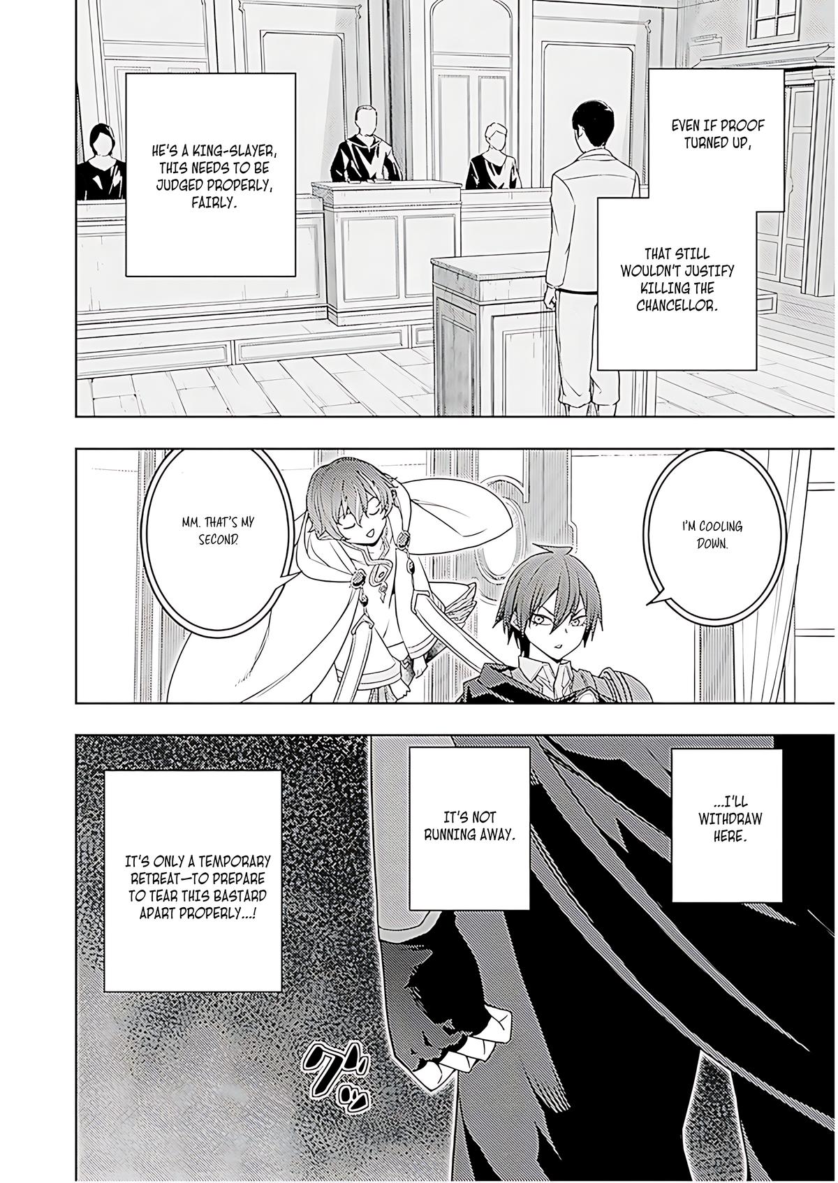 Moto Sekai Ichi'i Subchara Ikusei Nikki: Hai Player, Isekai wo Kouryakuchuu! Chap 71 - Next Chap 72