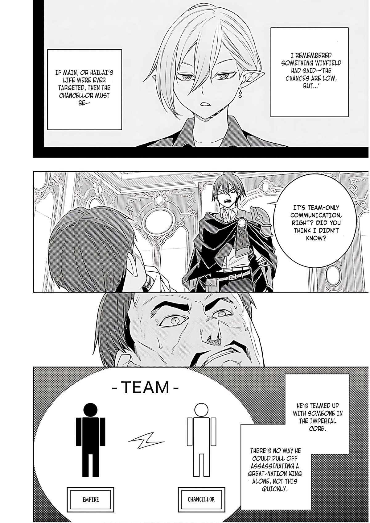 Moto Sekai Ichi'i Subchara Ikusei Nikki: Hai Player, Isekai wo Kouryakuchuu! Chap 71 - Next Chap 72