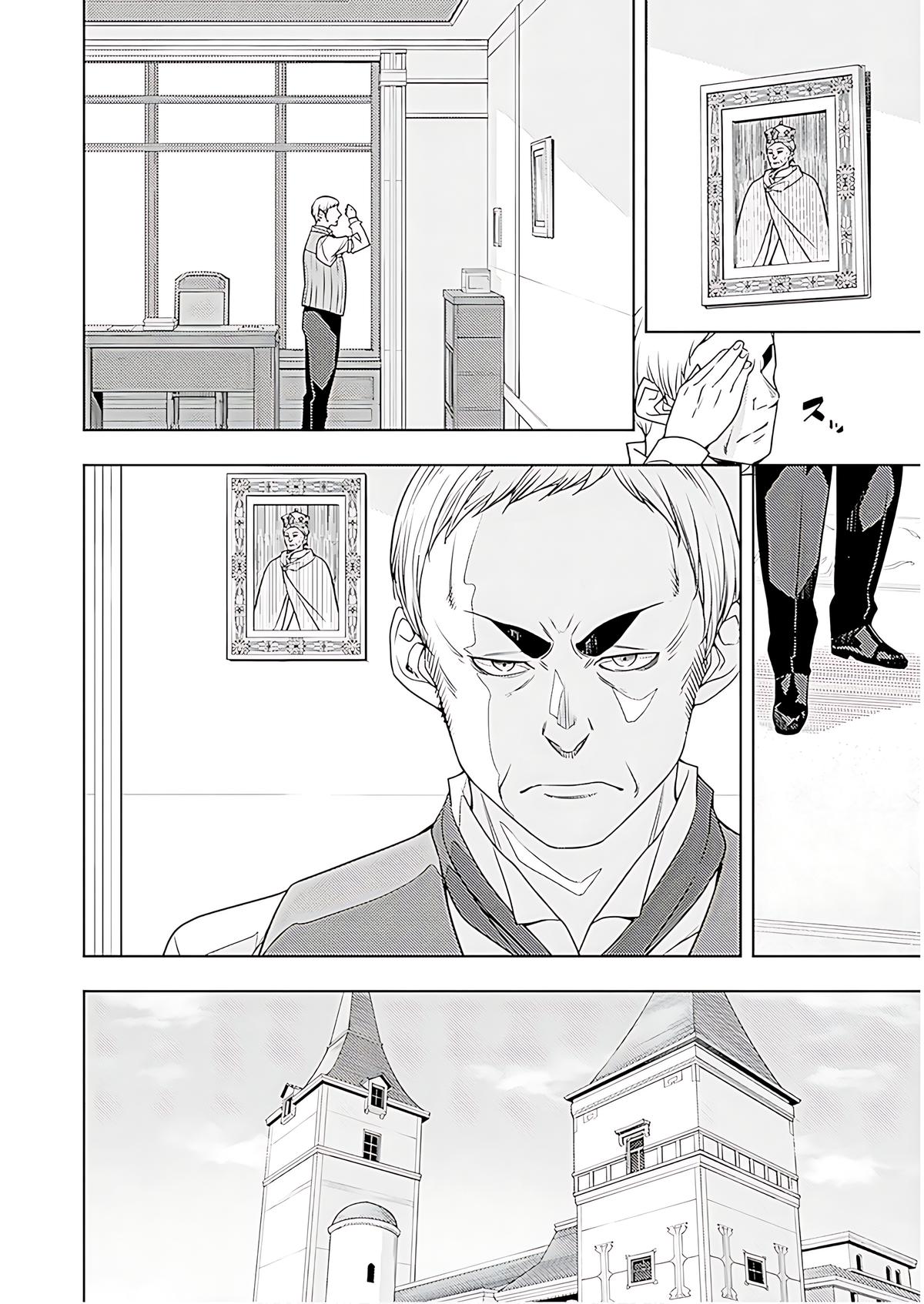 Moto Sekai Ichi'i Subchara Ikusei Nikki: Hai Player, Isekai wo Kouryakuchuu! Chap 72 - Next Chap 73