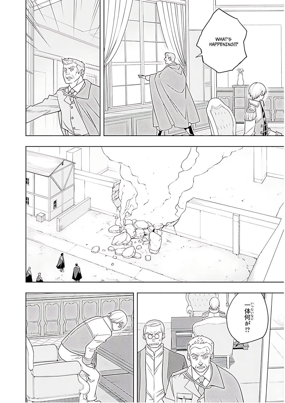Moto Sekai Ichi'i Subchara Ikusei Nikki: Hai Player, Isekai wo Kouryakuchuu! Chap 72 - Next Chap 73