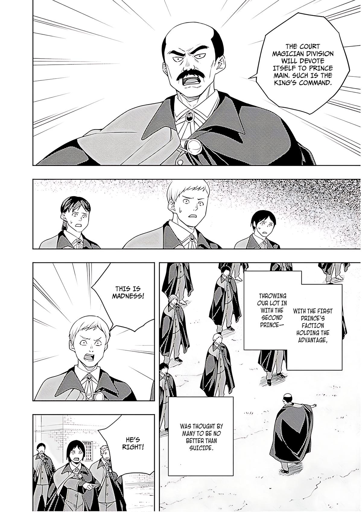 Moto Sekai Ichi'i Subchara Ikusei Nikki: Hai Player, Isekai wo Kouryakuchuu! Chap 72 - Next Chap 73