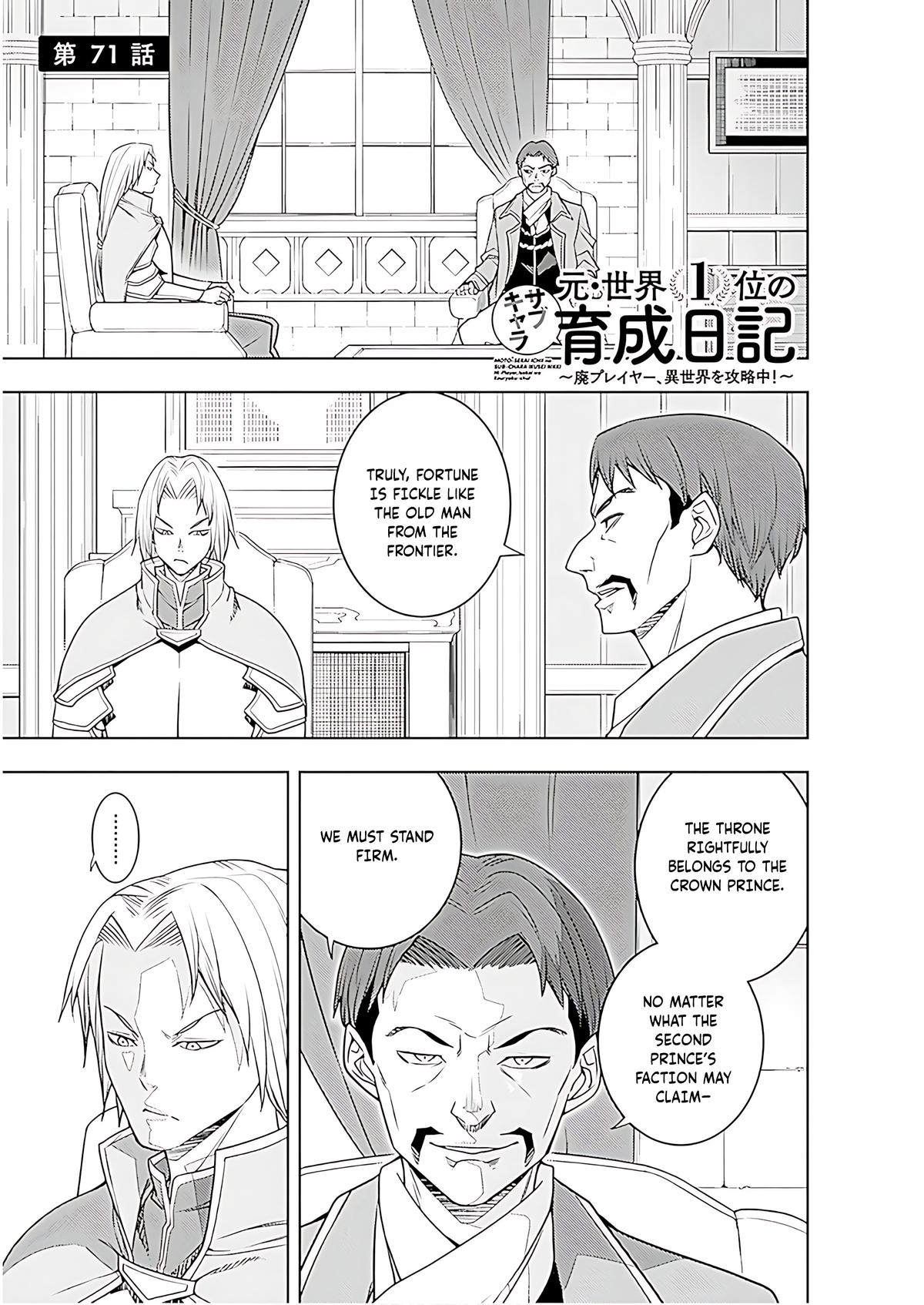 Moto Sekai Ichi'i Subchara Ikusei Nikki: Hai Player, Isekai wo Kouryakuchuu! Chap 72 - Next Chap 73
