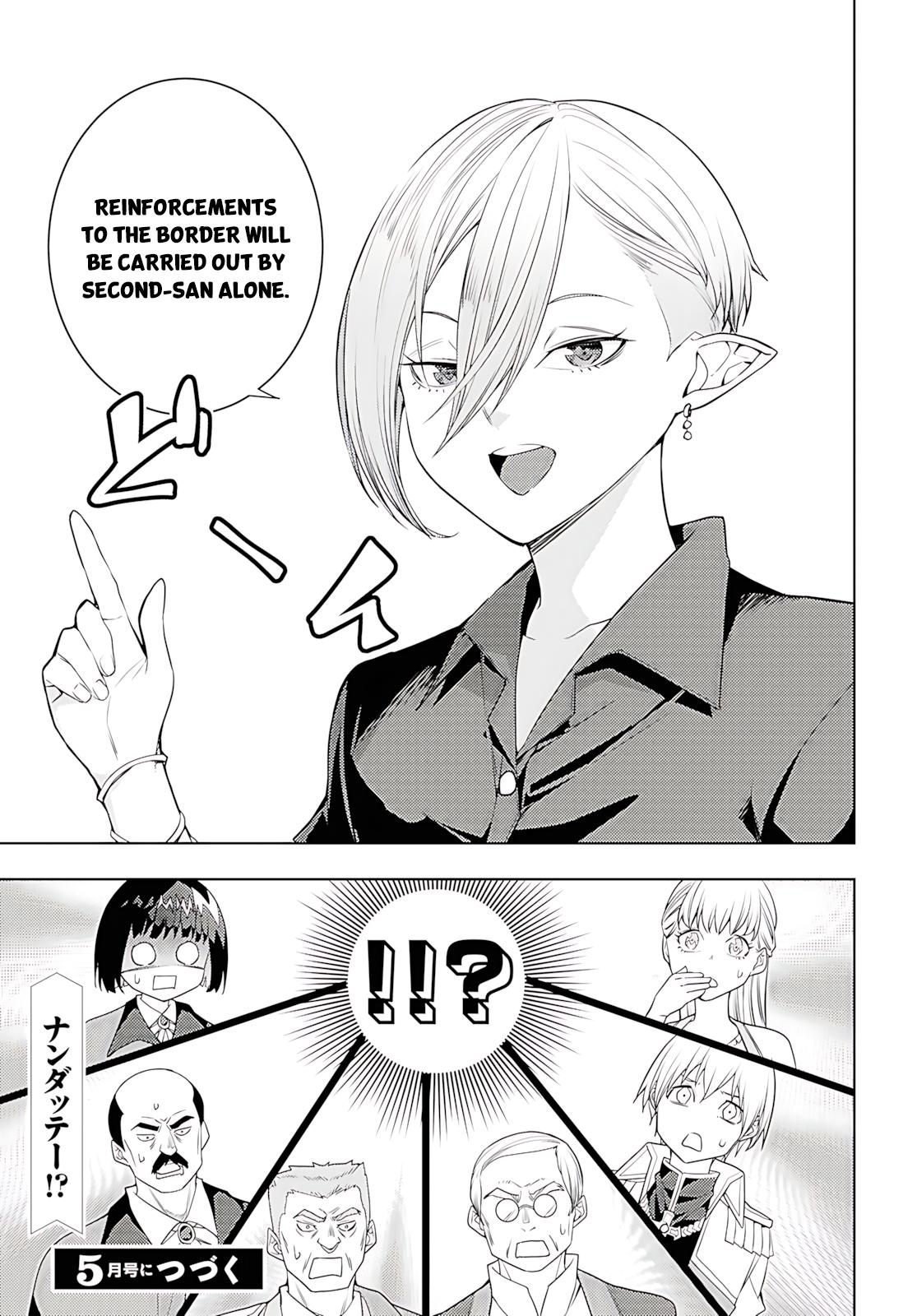 Moto Sekai Ichi'i Subchara Ikusei Nikki: Hai Player, Isekai wo Kouryakuchuu! Chap 73 - Next Chap 74