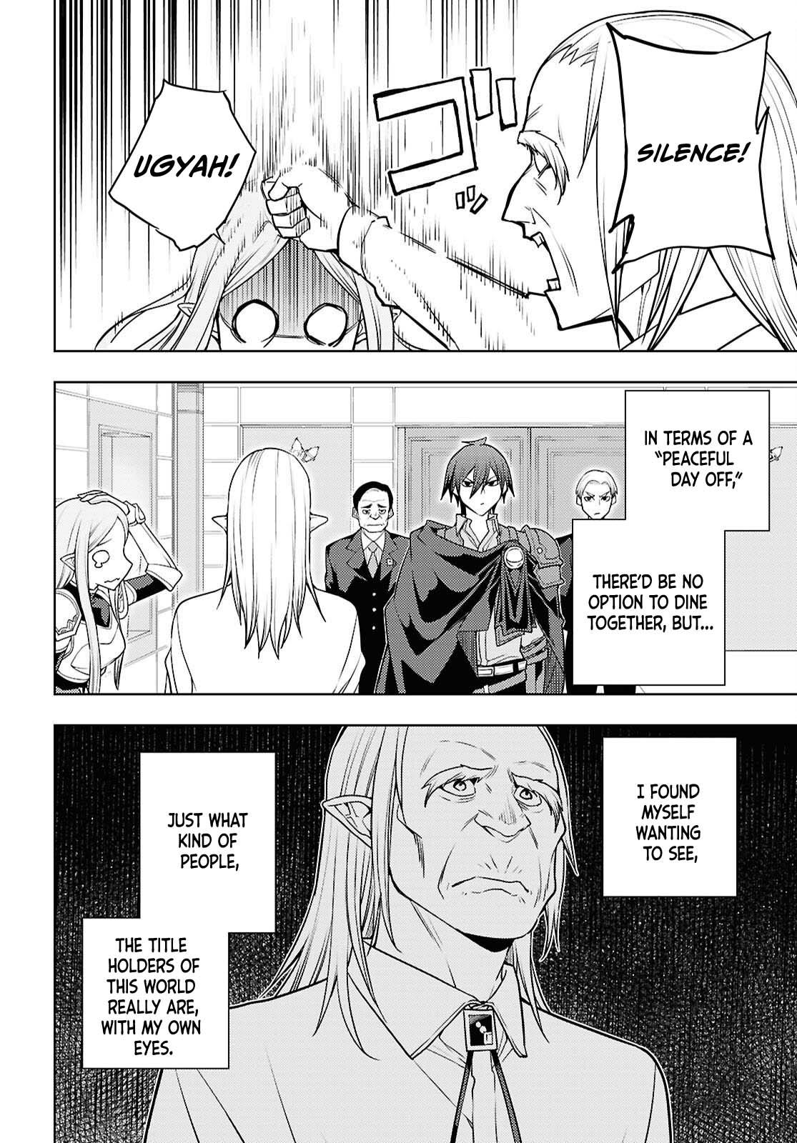 Moto Sekai Ichi'i Subchara Ikusei Nikki: Hai Player, Isekai wo Kouryakuchuu! Chap 84 - Next Chap 85