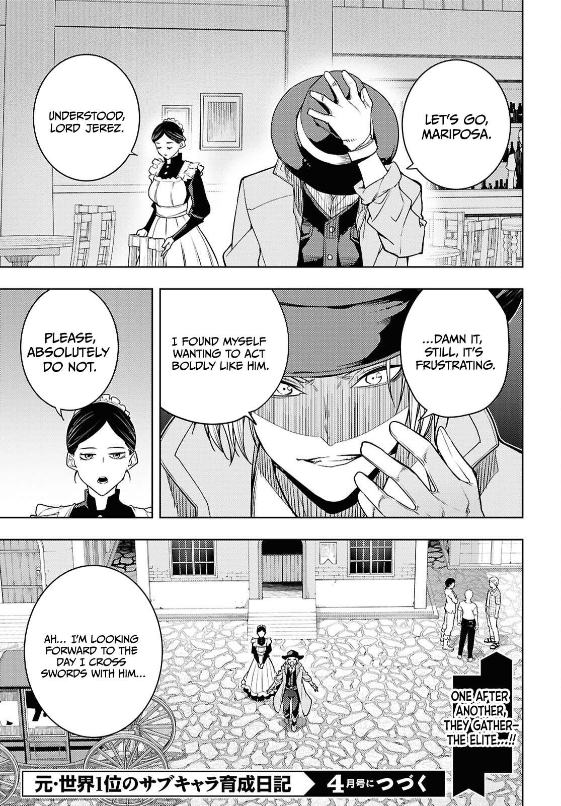 Moto Sekai Ichi'i Subchara Ikusei Nikki: Hai Player, Isekai wo Kouryakuchuu! Chap 84 - Next Chap 85