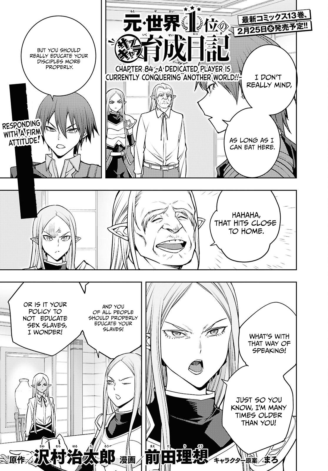 Moto Sekai Ichi'i Subchara Ikusei Nikki: Hai Player, Isekai wo Kouryakuchuu! Chap 84 - Next Chap 85