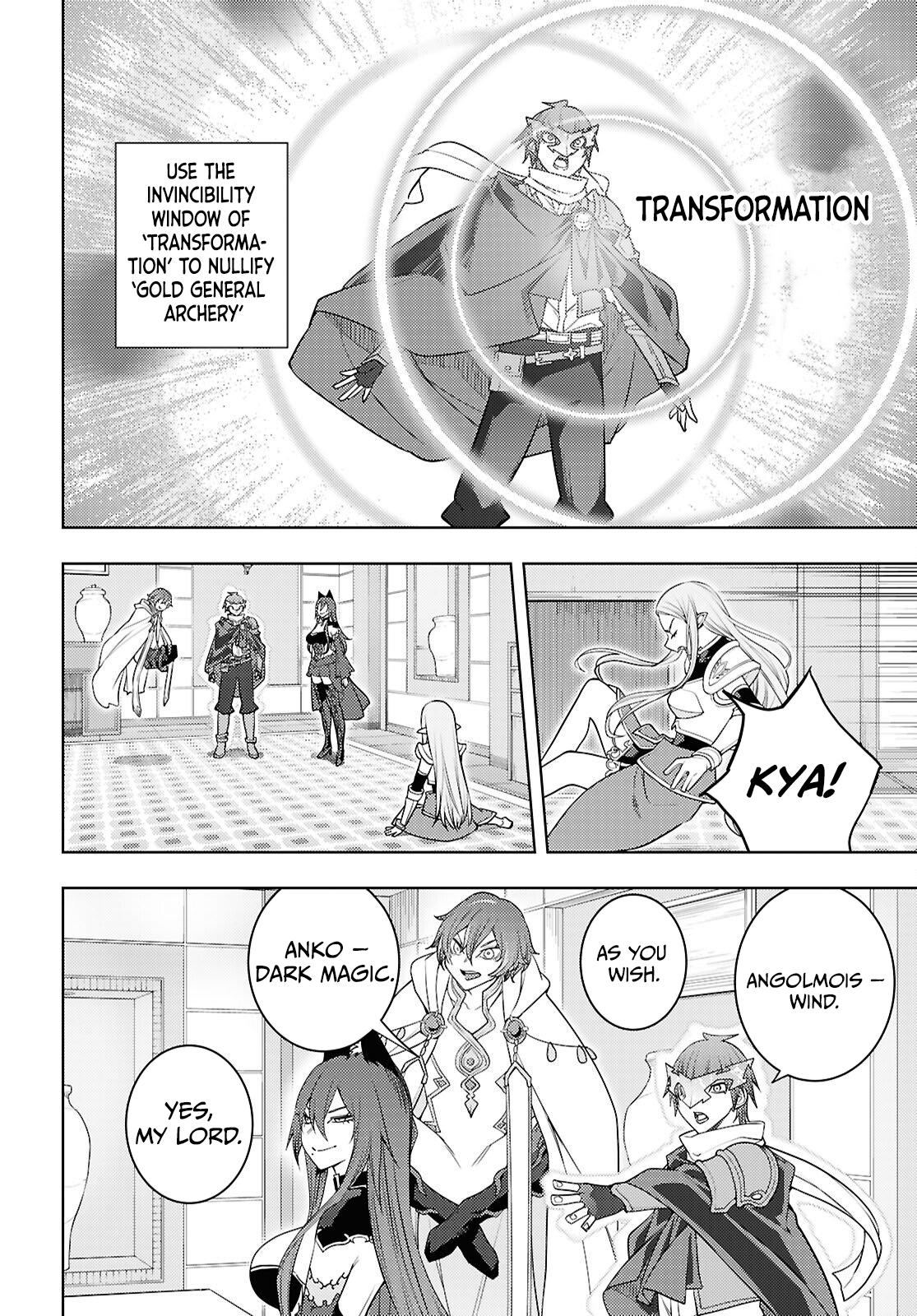 Moto Sekai Ichi'i Subchara Ikusei Nikki: Hai Player, Isekai wo Kouryakuchuu! Chap 84 - Next Chap 85