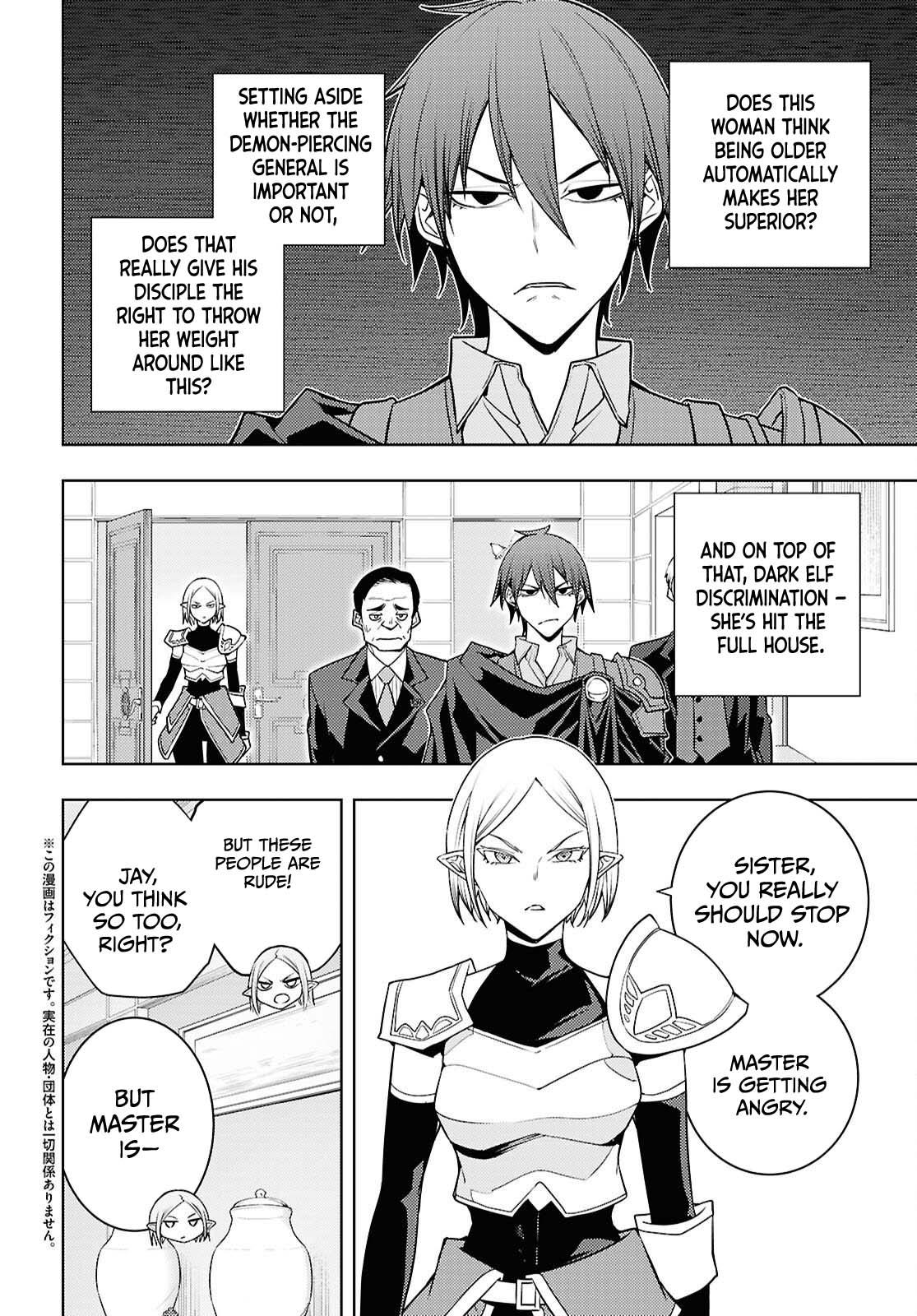 Moto Sekai Ichi'i Subchara Ikusei Nikki: Hai Player, Isekai wo Kouryakuchuu! Chap 84 - Next Chap 85