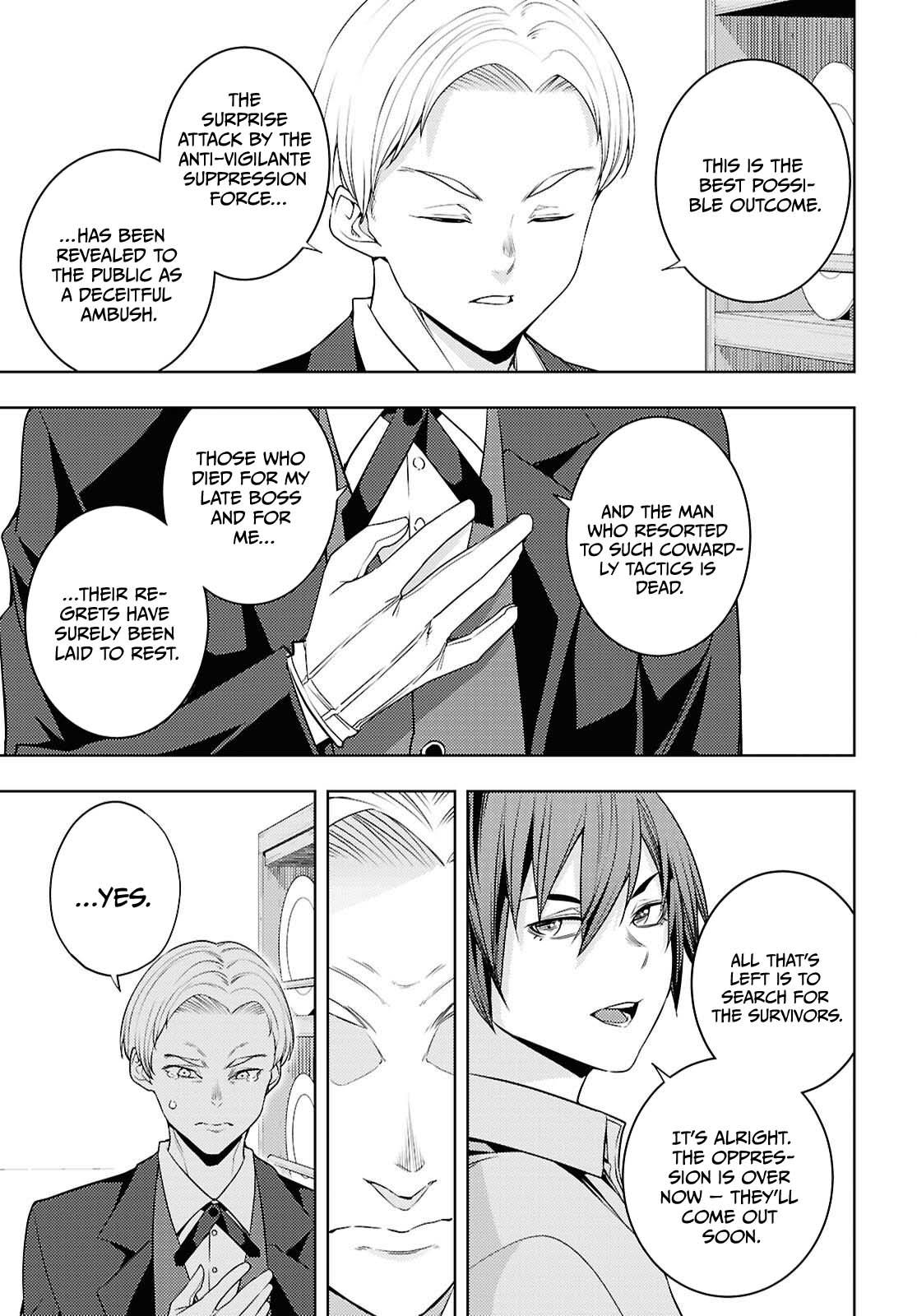 Moto Sekai Ichi'i Subchara Ikusei Nikki: Hai Player, Isekai wo Kouryakuchuu! Chap 80 - Next Chap 81