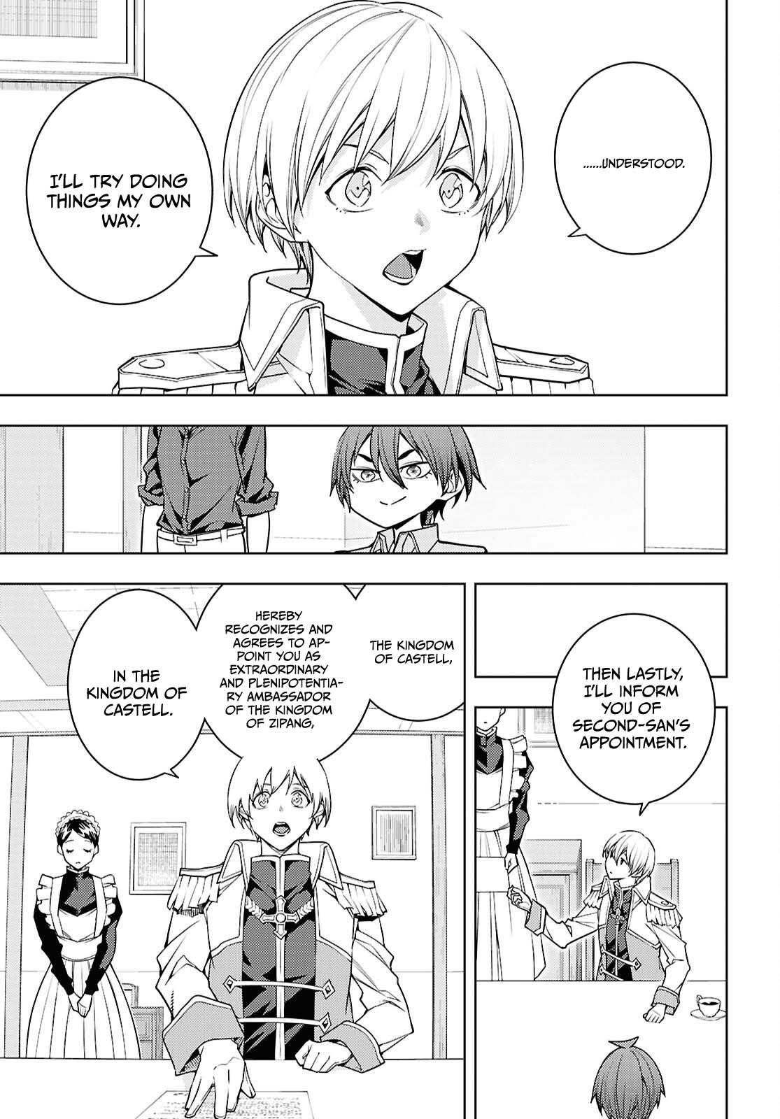 Moto Sekai Ichi'i Subchara Ikusei Nikki: Hai Player, Isekai wo Kouryakuchuu! Chap 81 - Next Chap 82