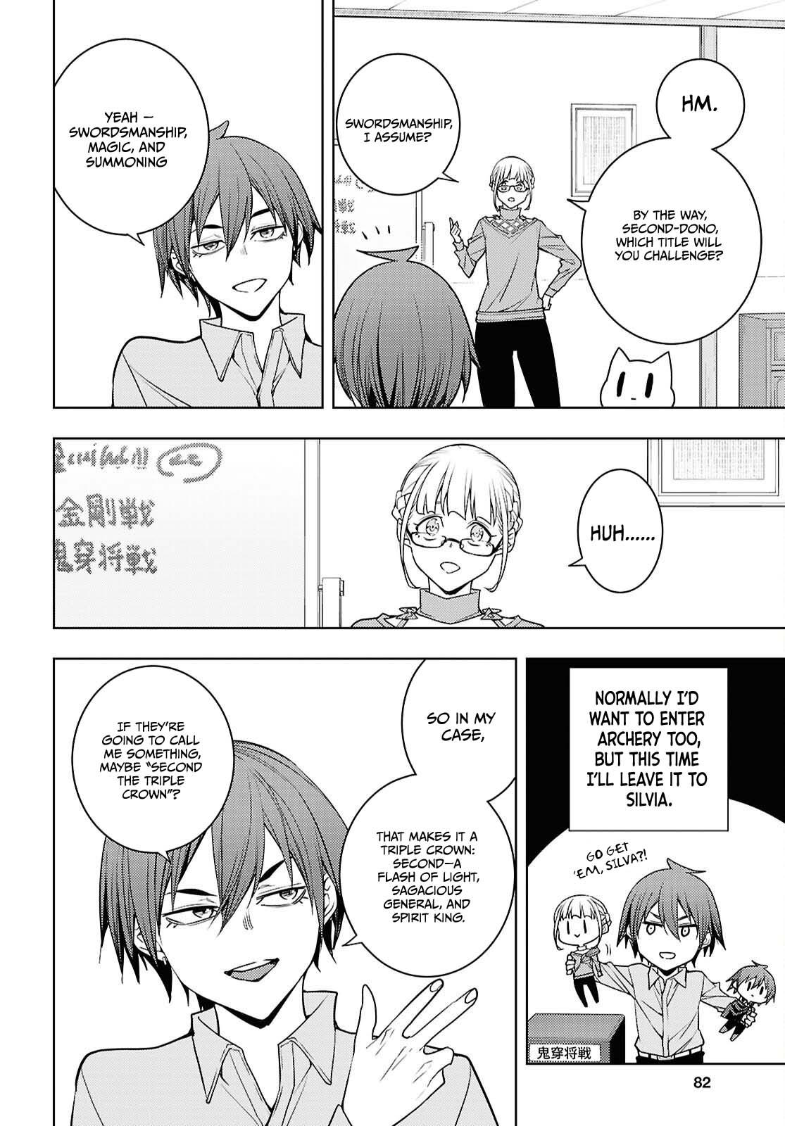 Moto Sekai Ichi'i Subchara Ikusei Nikki: Hai Player, Isekai wo Kouryakuchuu! Chap 81 - Next Chap 82