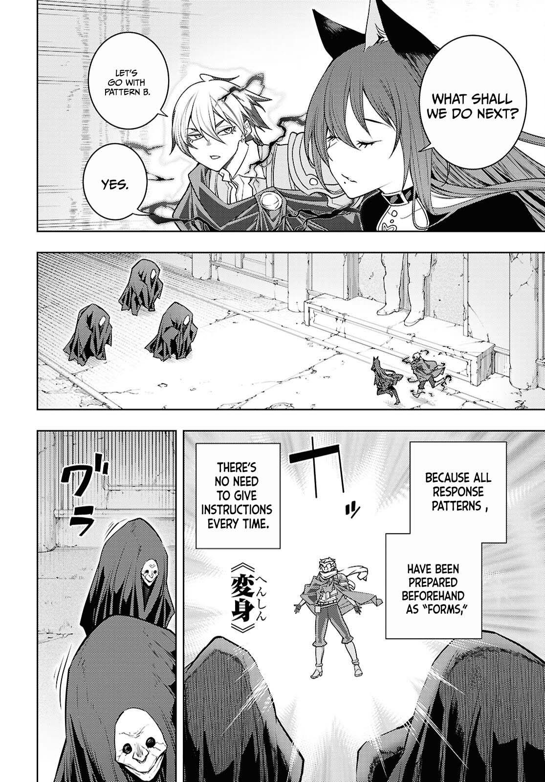 Moto Sekai Ichi'i Subchara Ikusei Nikki: Hai Player, Isekai wo Kouryakuchuu! Chap 82 - Next Chap 83