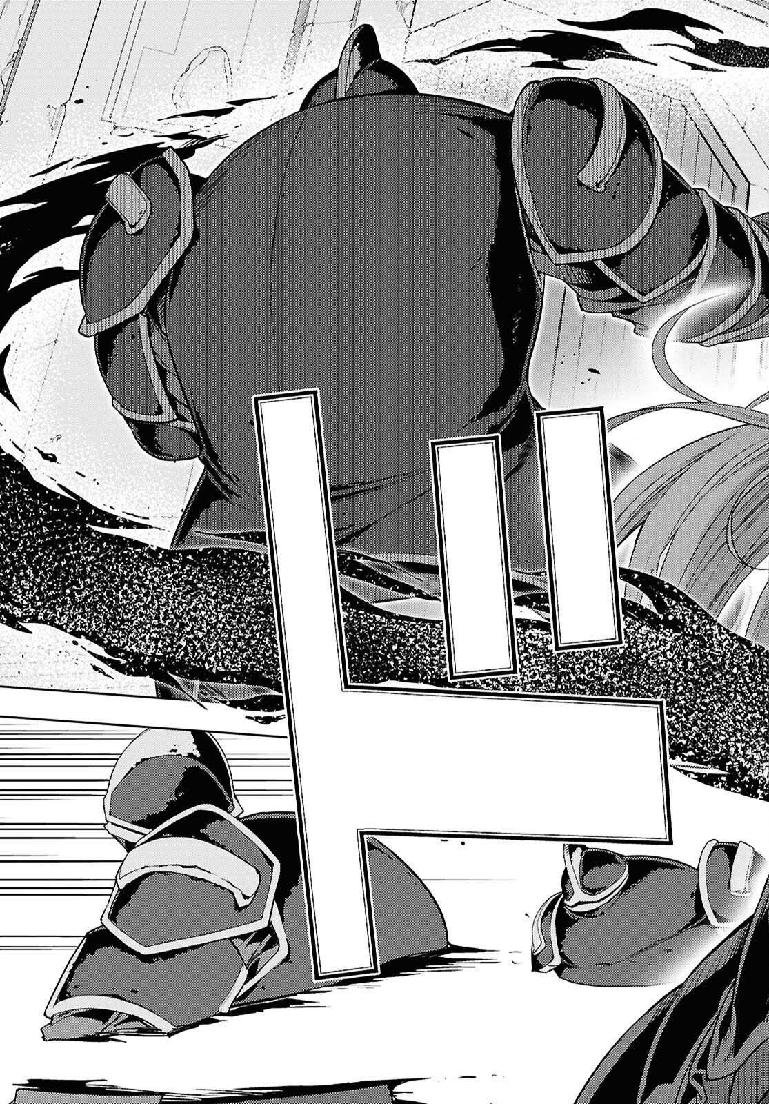 Moto Sekai Ichi'i Subchara Ikusei Nikki: Hai Player, Isekai wo Kouryakuchuu! Chap 82 - Next Chap 83