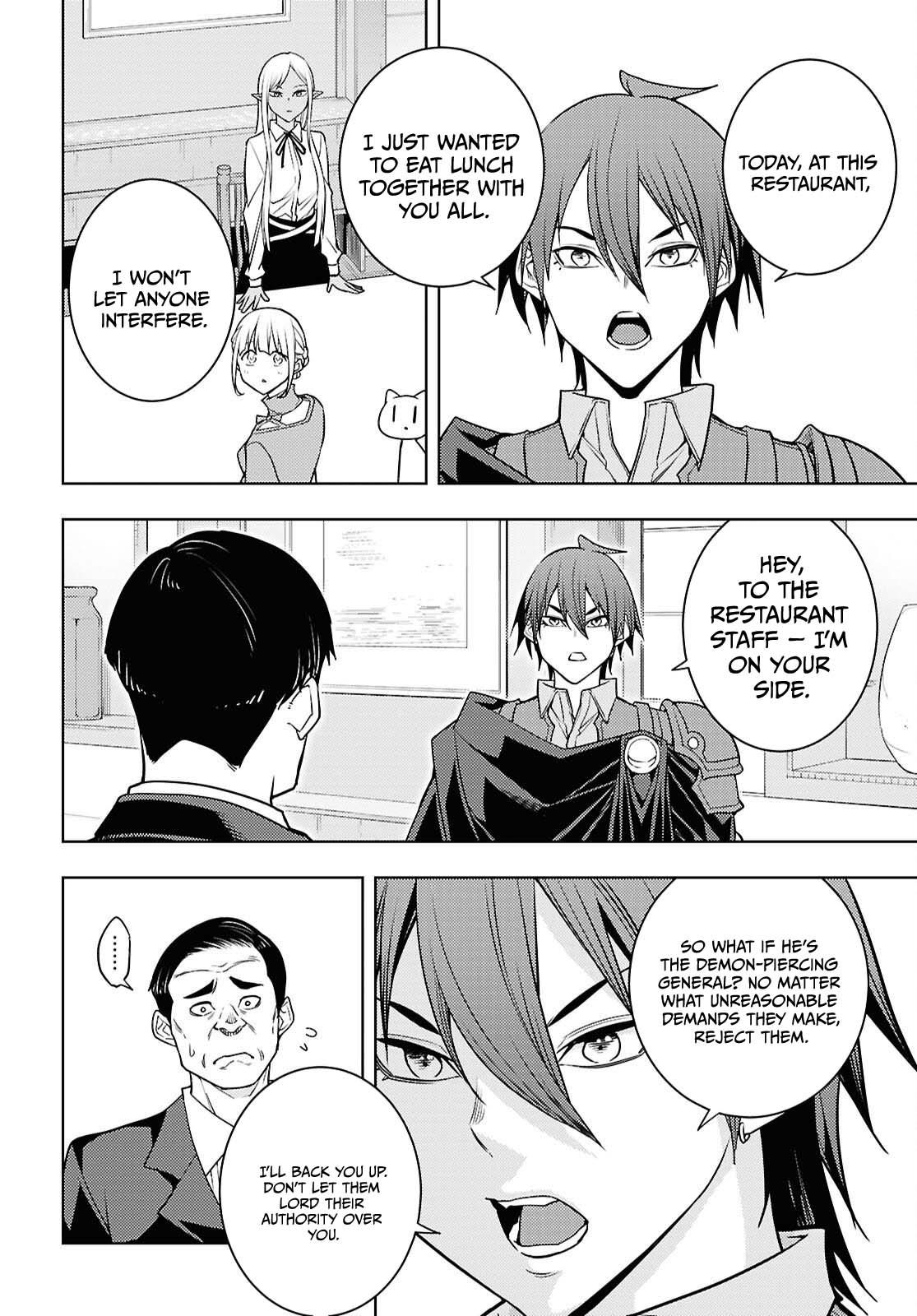 Moto Sekai Ichi'i Subchara Ikusei Nikki: Hai Player, Isekai wo Kouryakuchuu! Chap 83 - Next Chap 84