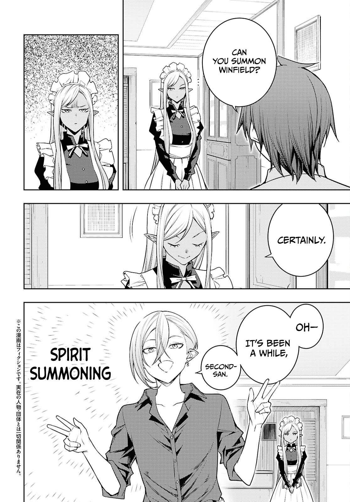 Moto Sekai Ichi'i Subchara Ikusei Nikki: Hai Player, Isekai wo Kouryakuchuu! Chap 83 - Next Chap 84