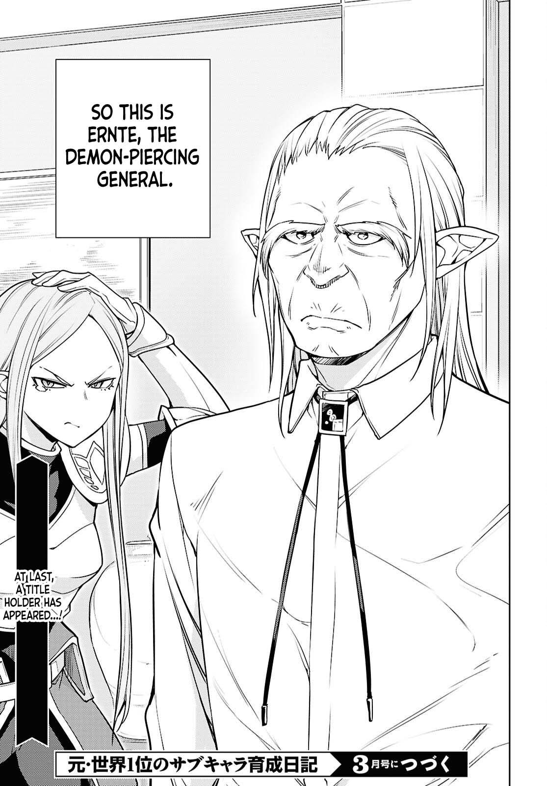 Moto Sekai Ichi'i Subchara Ikusei Nikki: Hai Player, Isekai wo Kouryakuchuu! Chap 83 - Next Chap 84