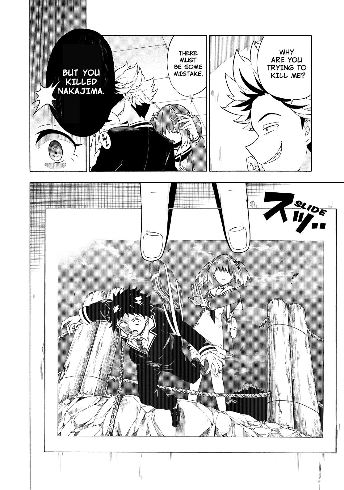 Munou na Nana Chap 7 - Next Chap 8