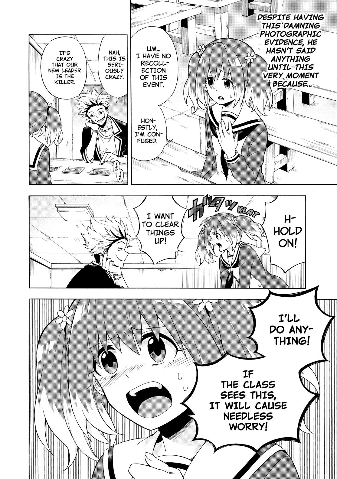 Munou na Nana Chap 7 - Next Chap 8