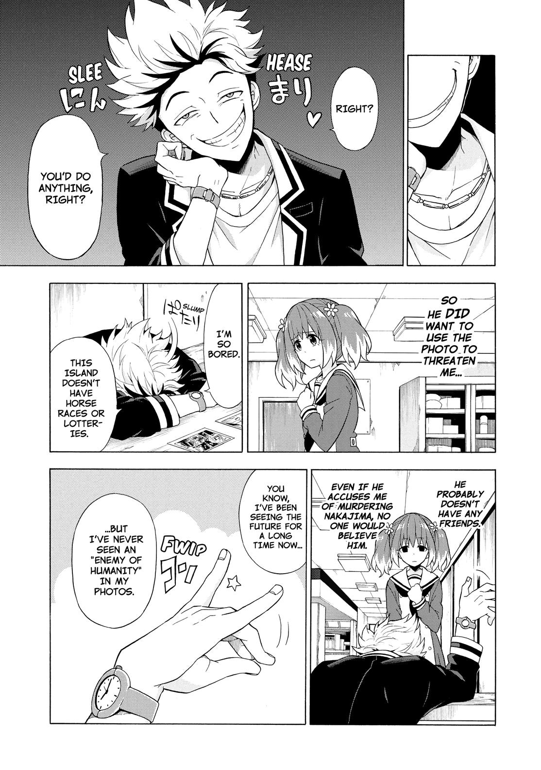 Munou na Nana Chap 7 - Next Chap 8