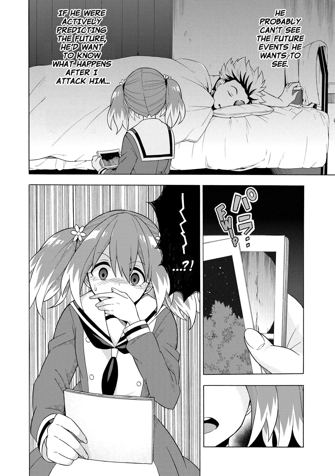 Munou na Nana Chap 7 - Next Chap 8