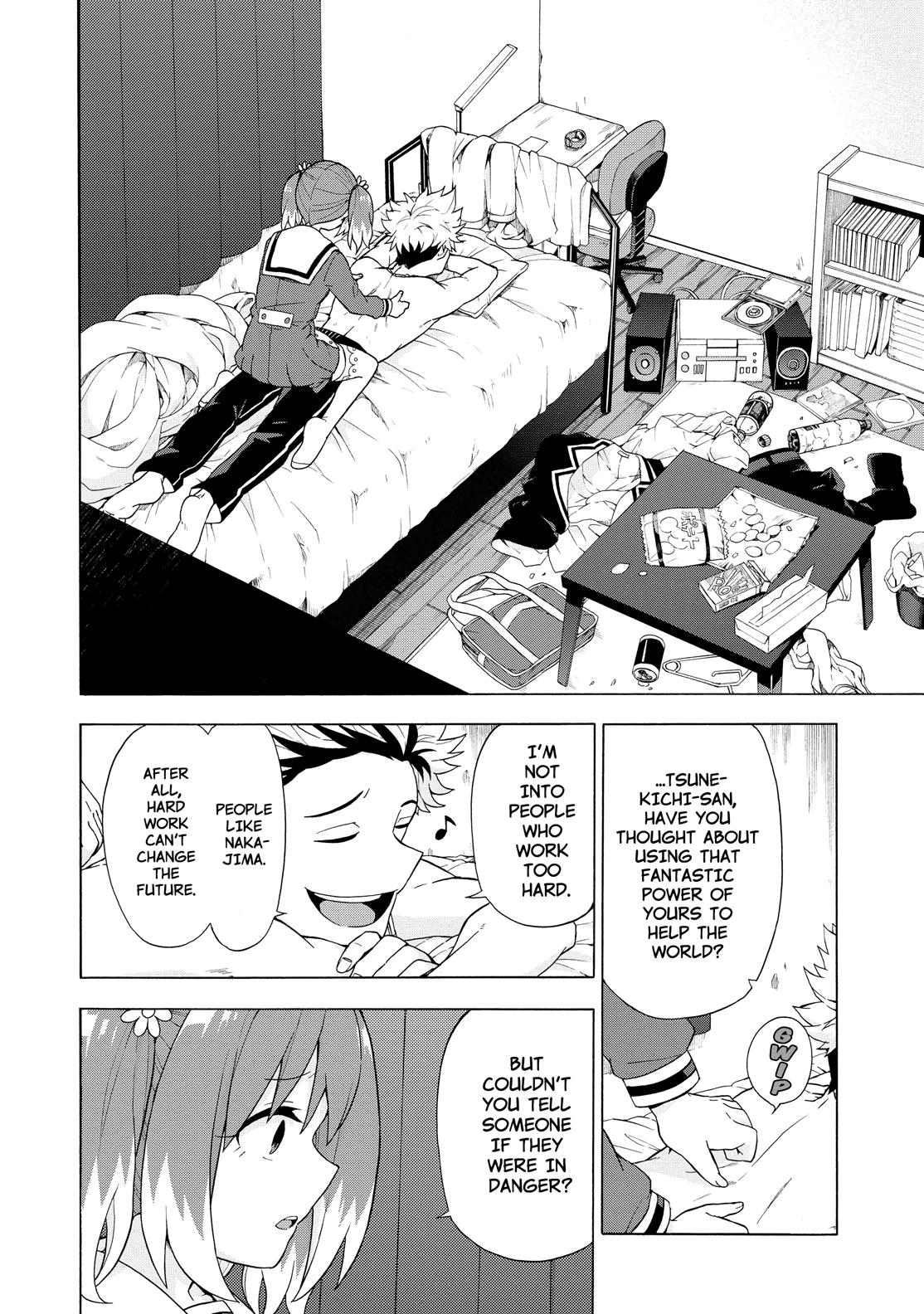 Munou na Nana Chap 7 - Next Chap 8