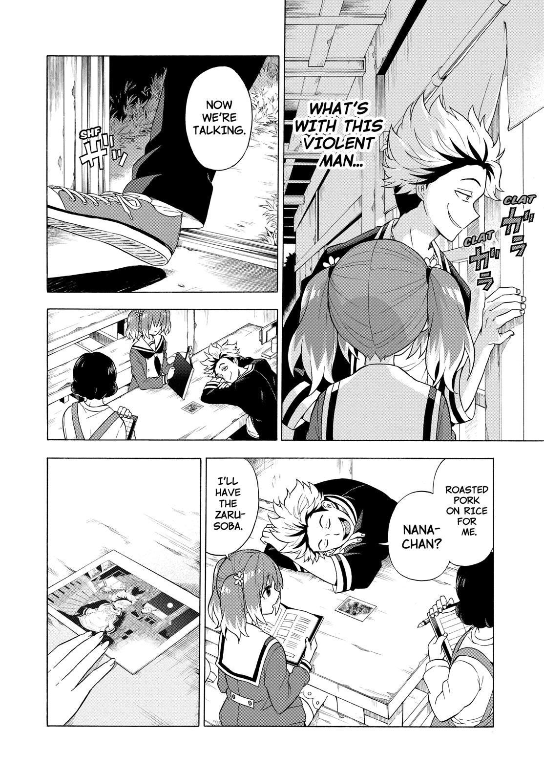 Munou na Nana Chap 7 - Next Chap 8
