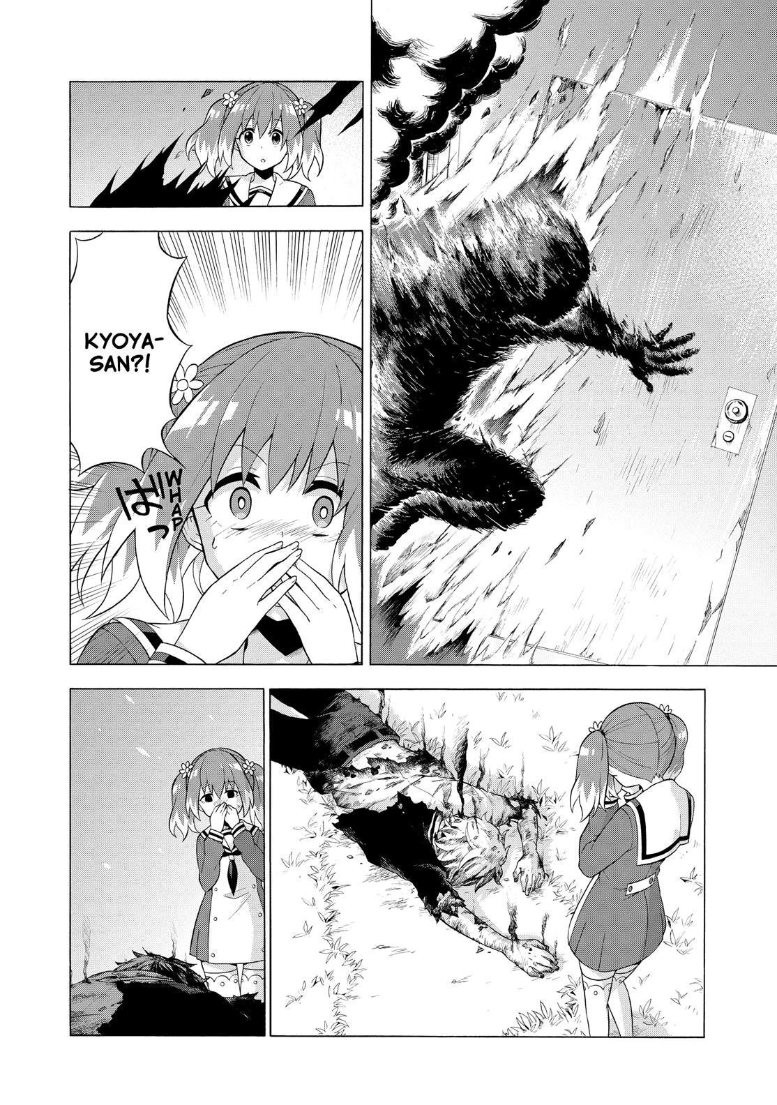 Munou na Nana Chap 4 - Next Chap 5