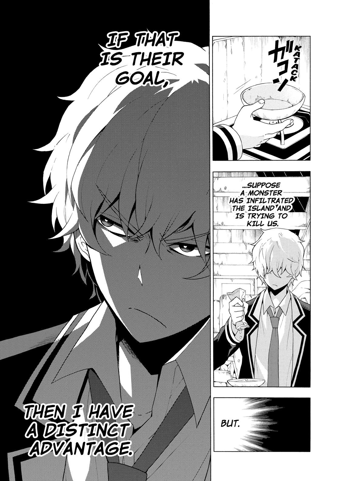 Munou na Nana Chap 4 - Next Chap 5