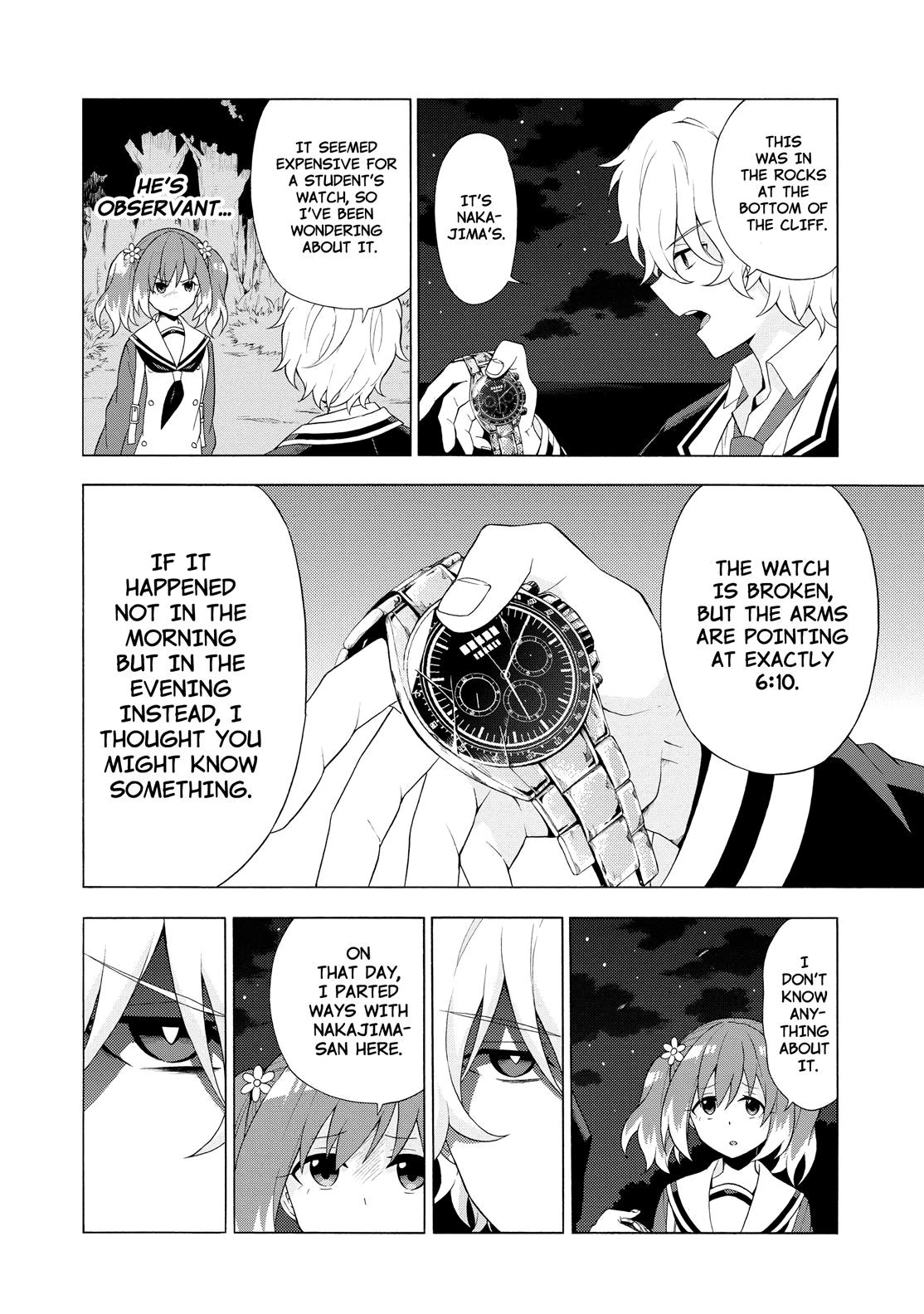 Munou na Nana Chap 4 - Next Chap 5