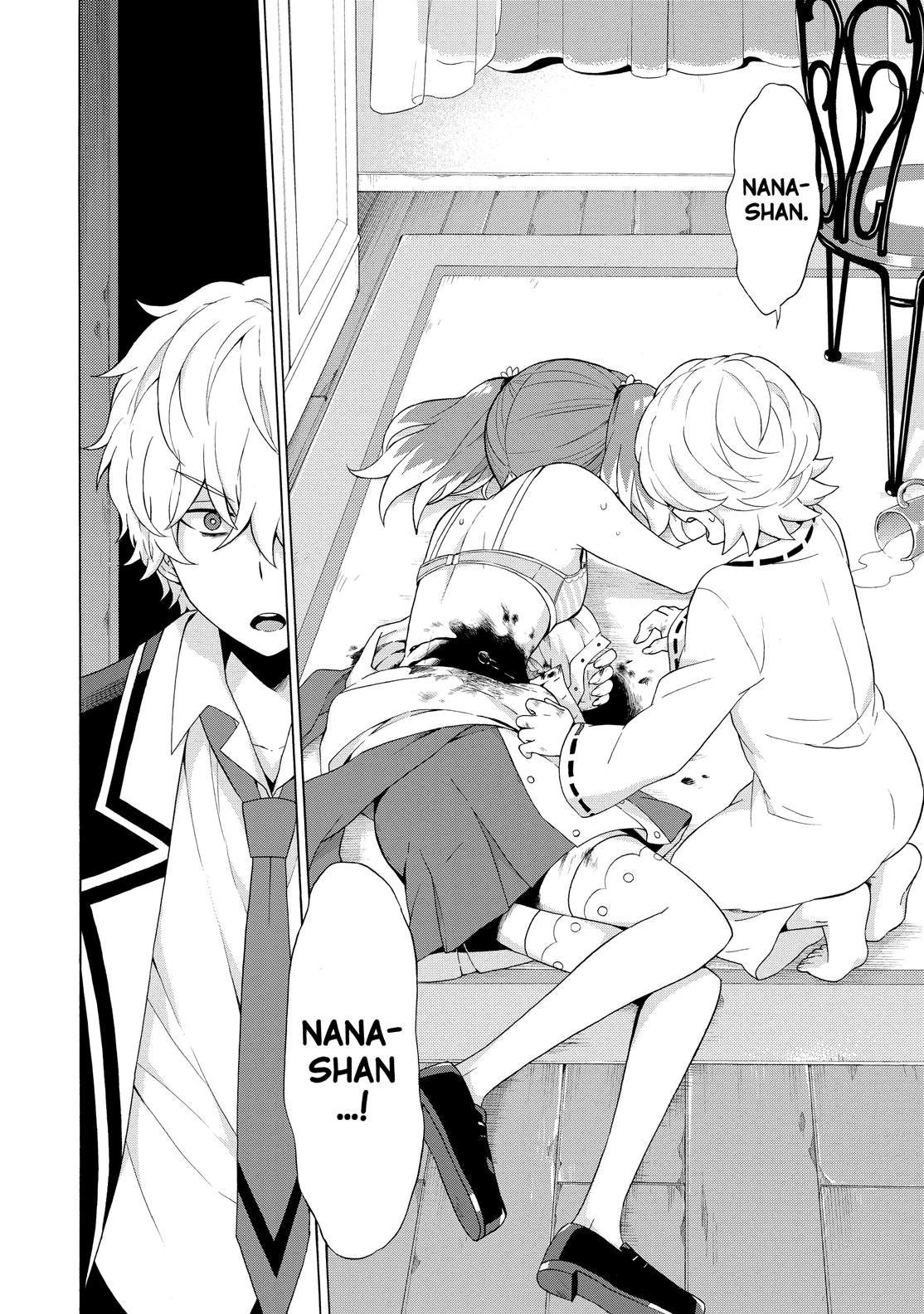 Munou na Nana Chap 5 - Next Chap 6