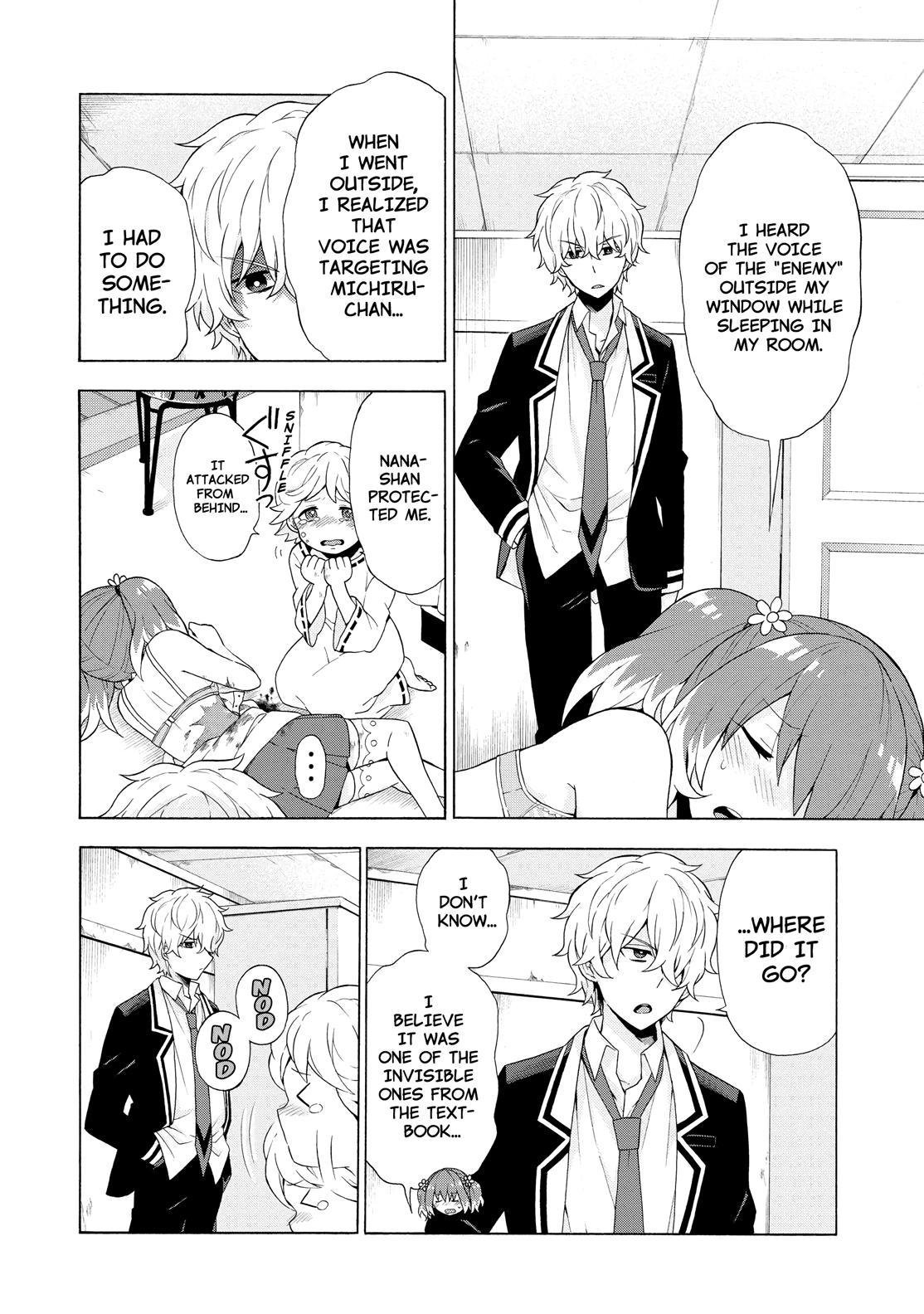 Munou na Nana Chap 5 - Next Chap 6
