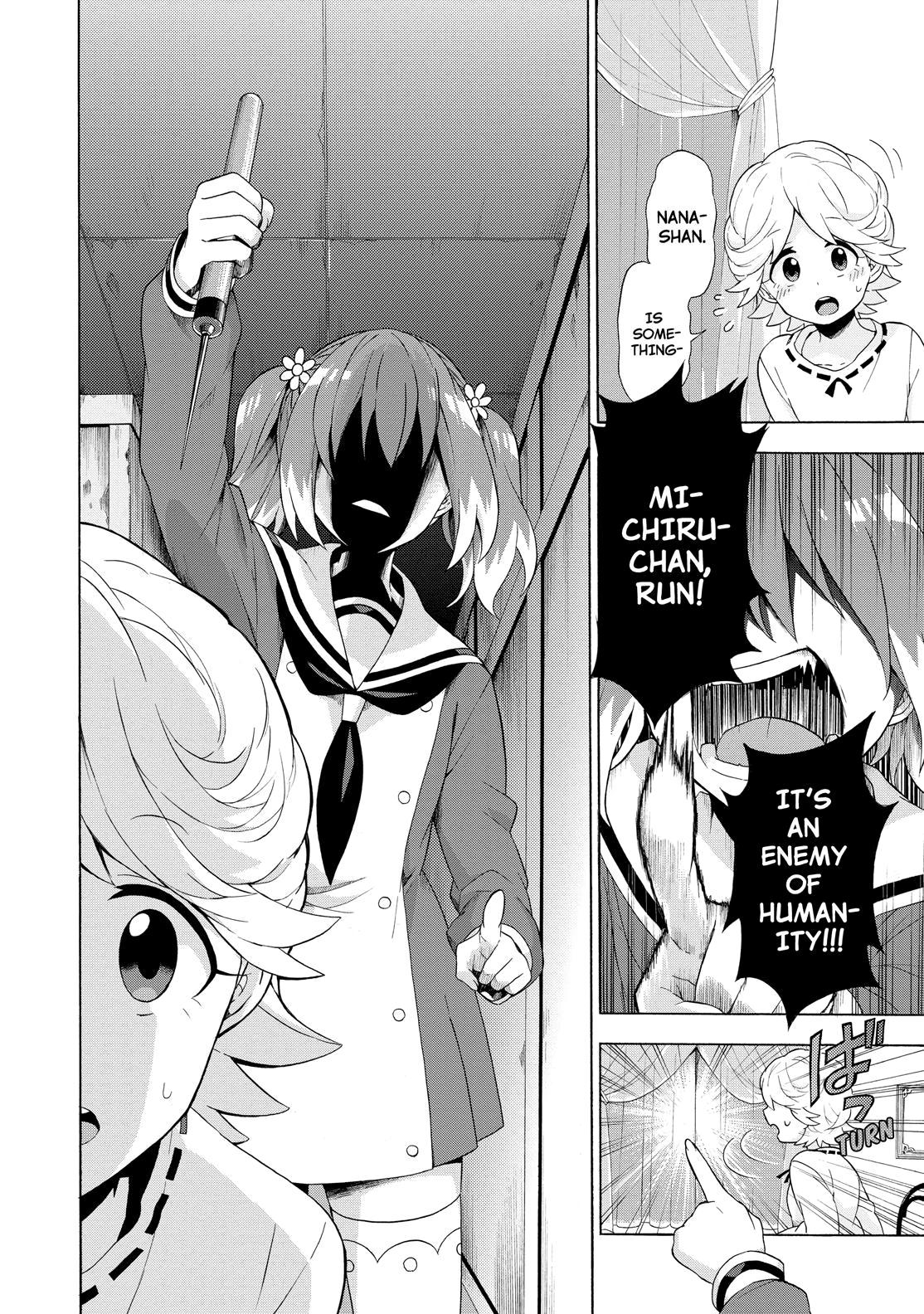 Munou na Nana Chap 5 - Next Chap 6