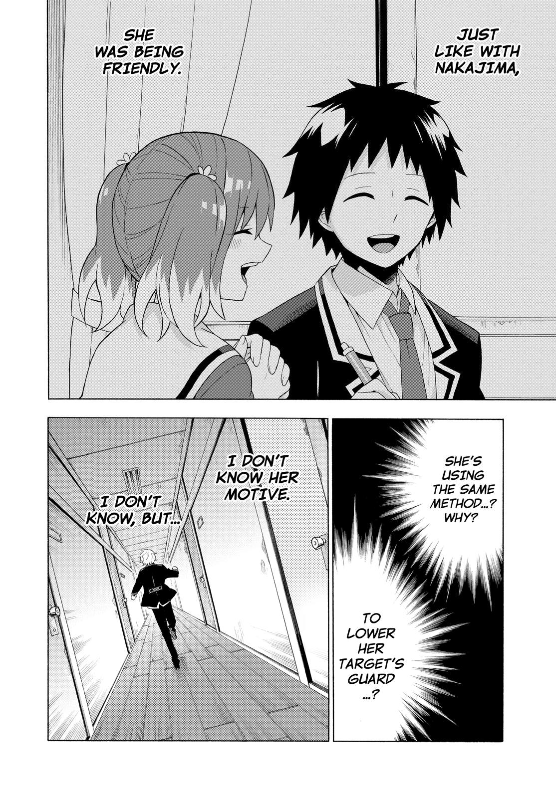 Munou na Nana Chap 5 - Next Chap 6