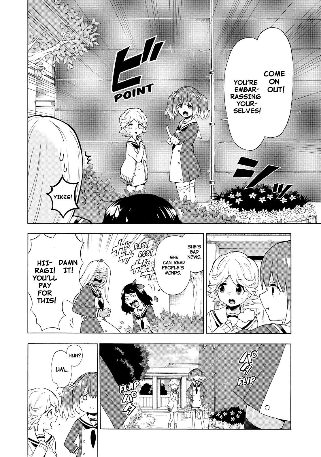 Munou na Nana Chap 5 - Next Chap 6