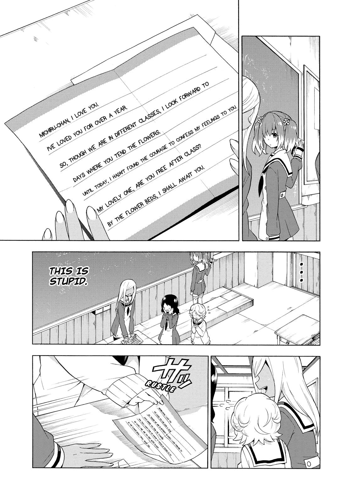 Munou na Nana Chap 5 - Next Chap 6