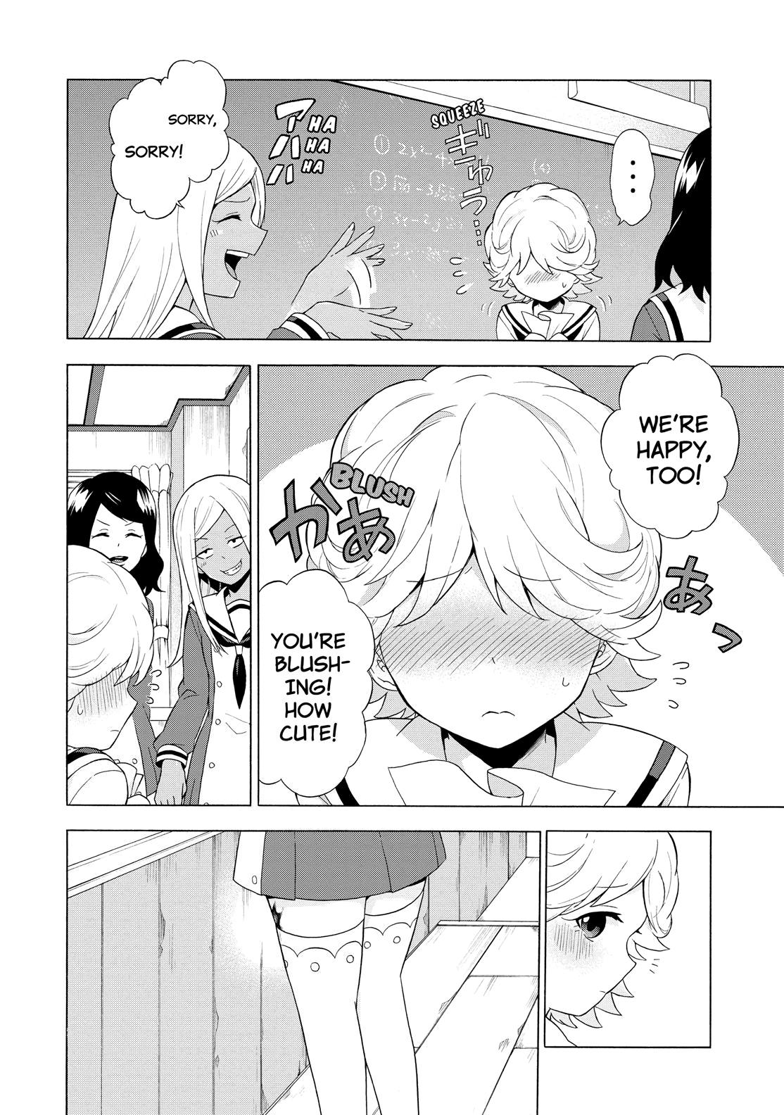 Munou na Nana Chap 5 - Next Chap 6