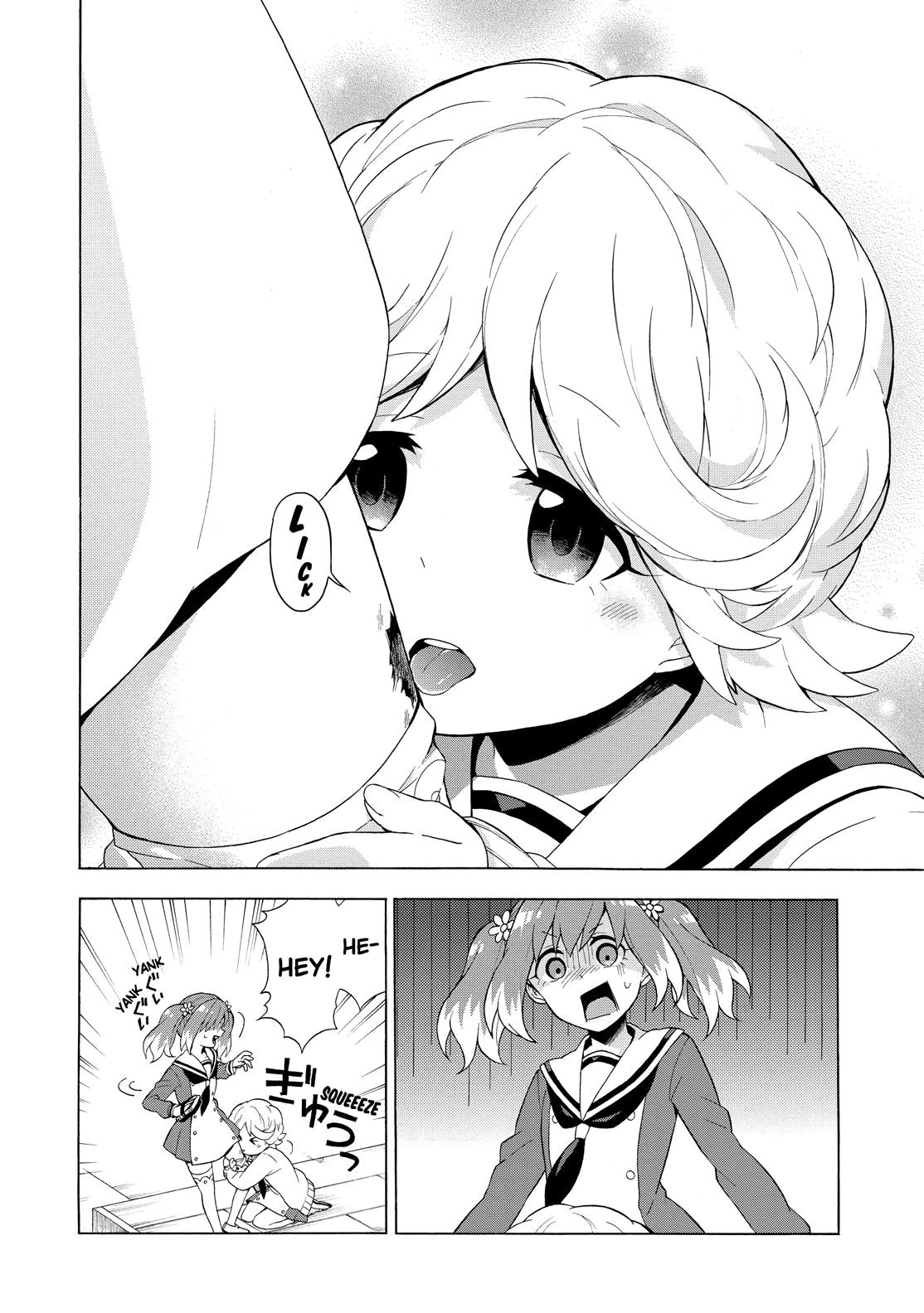 Munou na Nana Chap 5 - Next Chap 6