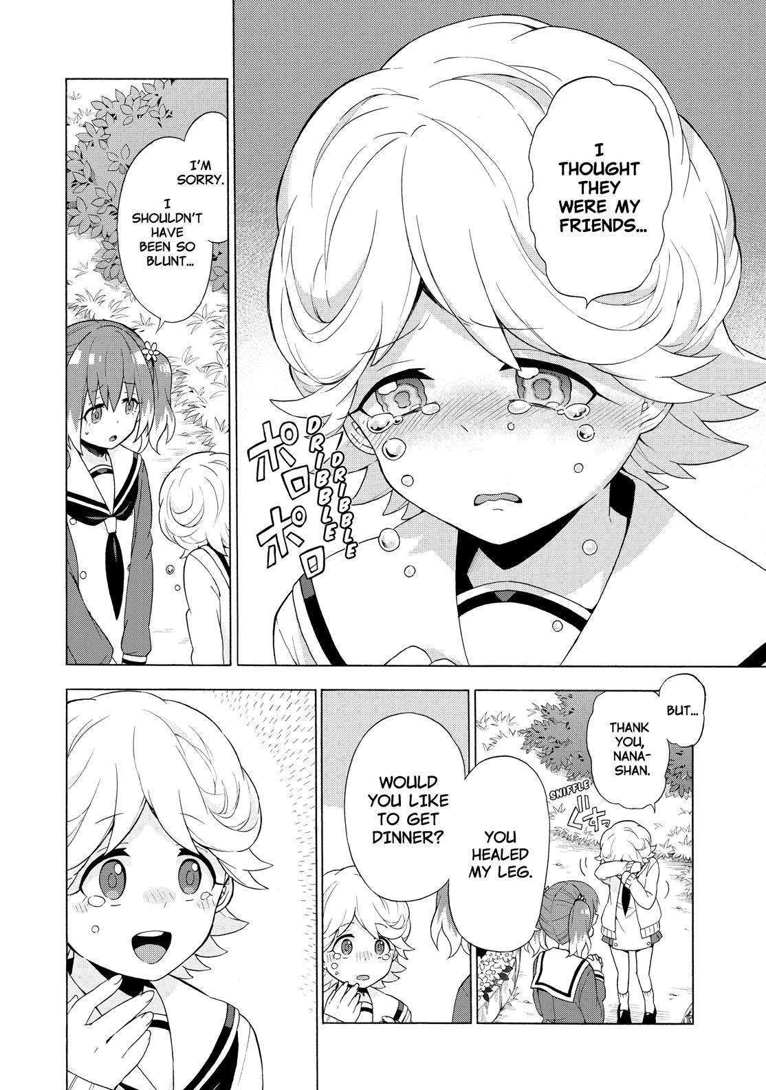 Munou na Nana Chap 5 - Next Chap 6