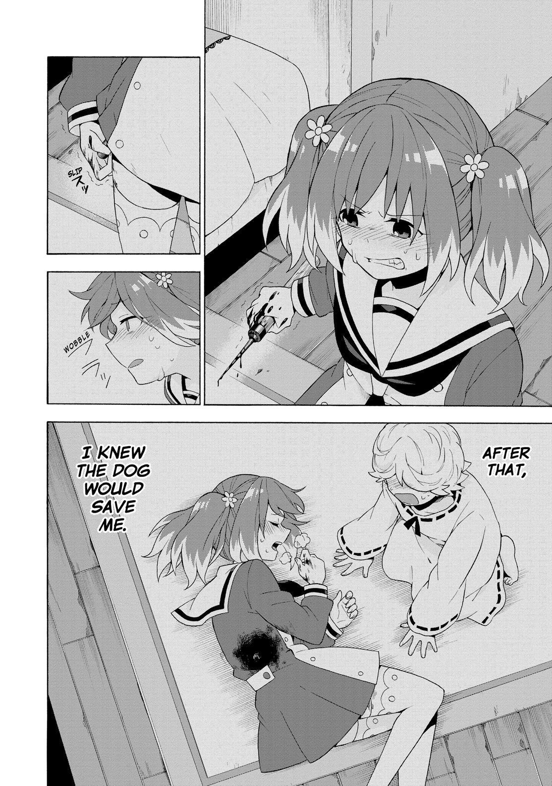 Munou na Nana Chap 5 - Next Chap 6