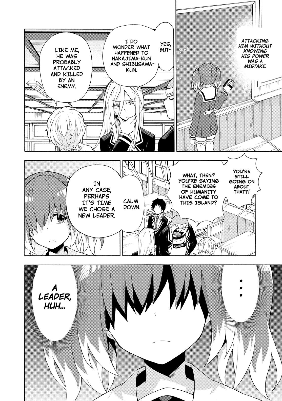Munou na Nana Chap 5 - Next Chap 6