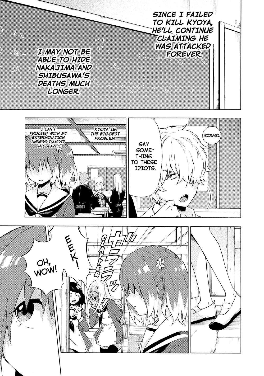 Munou na Nana Chap 5 - Next Chap 6