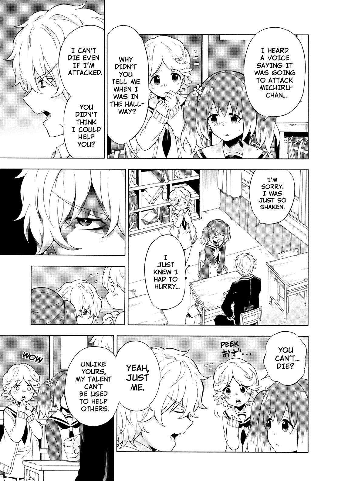 Munou na Nana Chap 6 - Next Chap 7