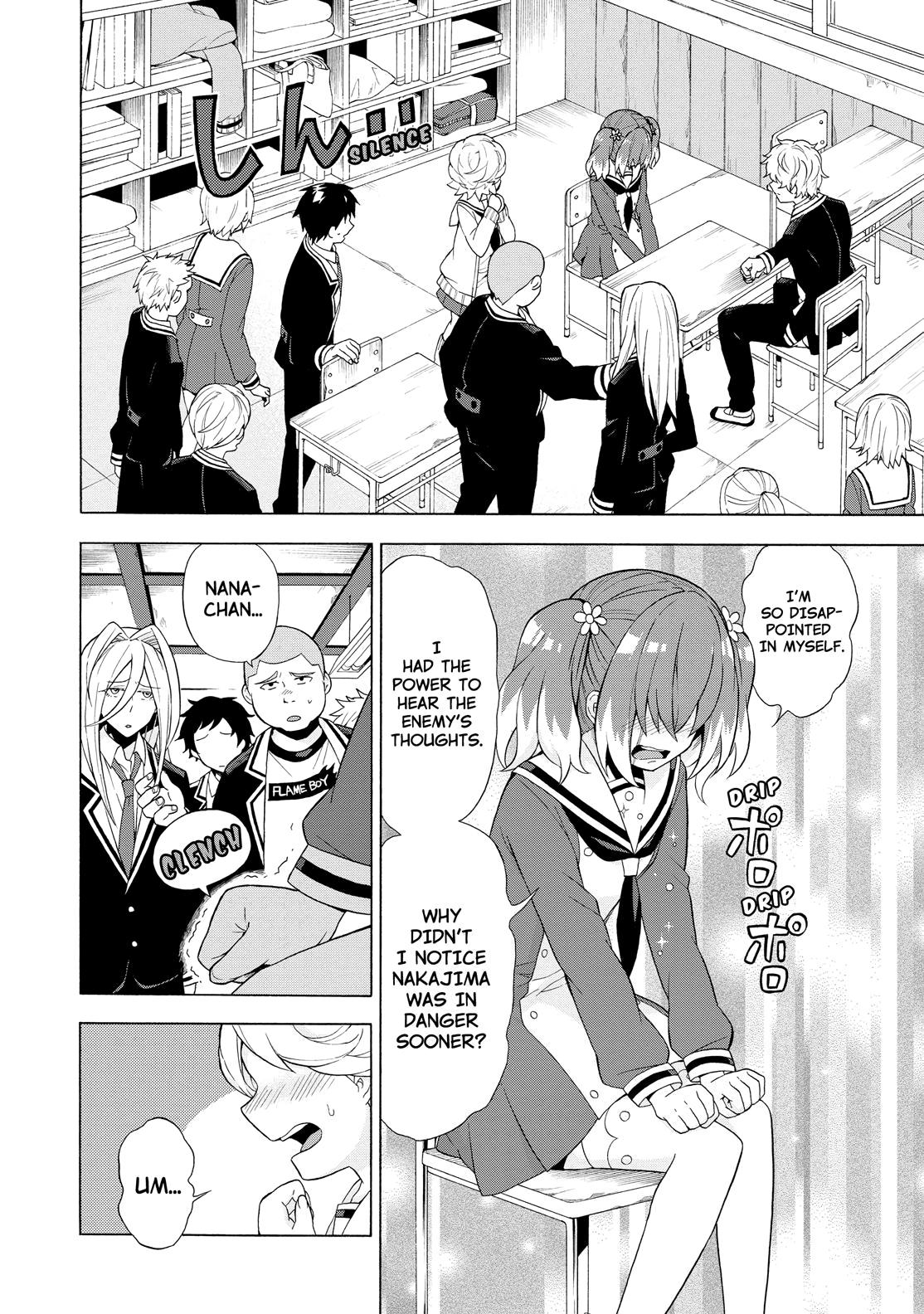 Munou na Nana Chap 6 - Next Chap 7