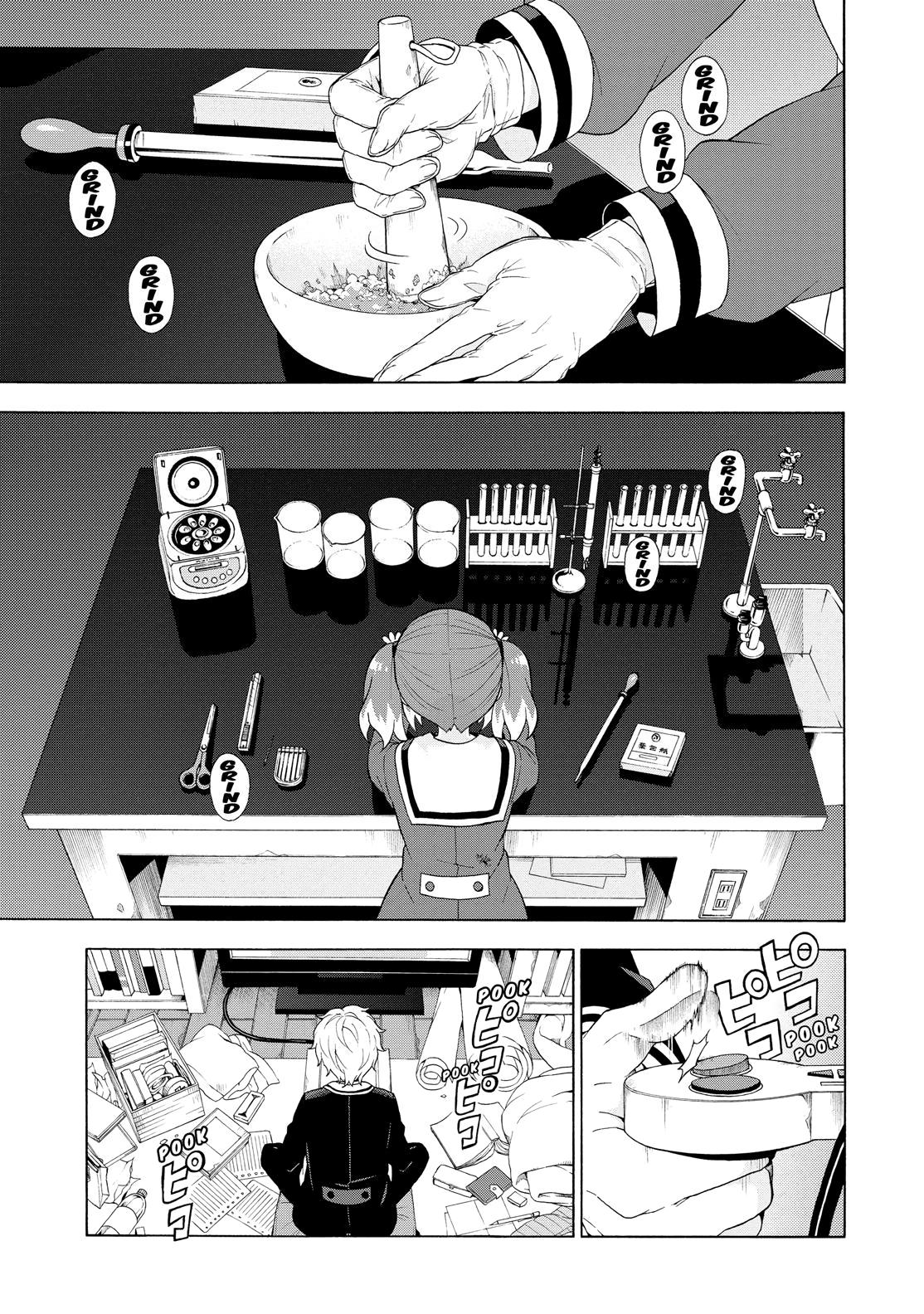 Munou na Nana Chap 6 - Next Chap 7