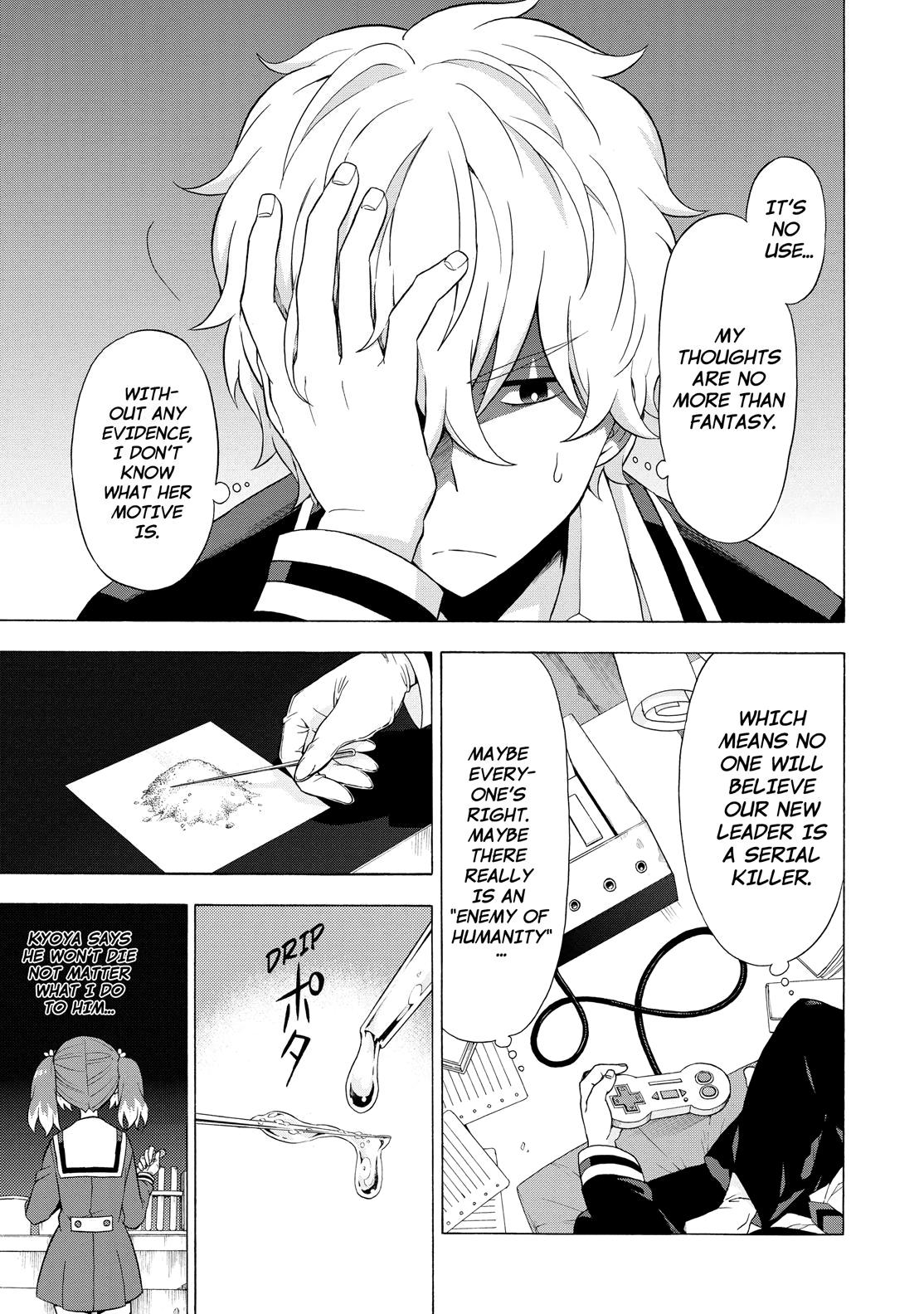Munou na Nana Chap 6 - Next Chap 7