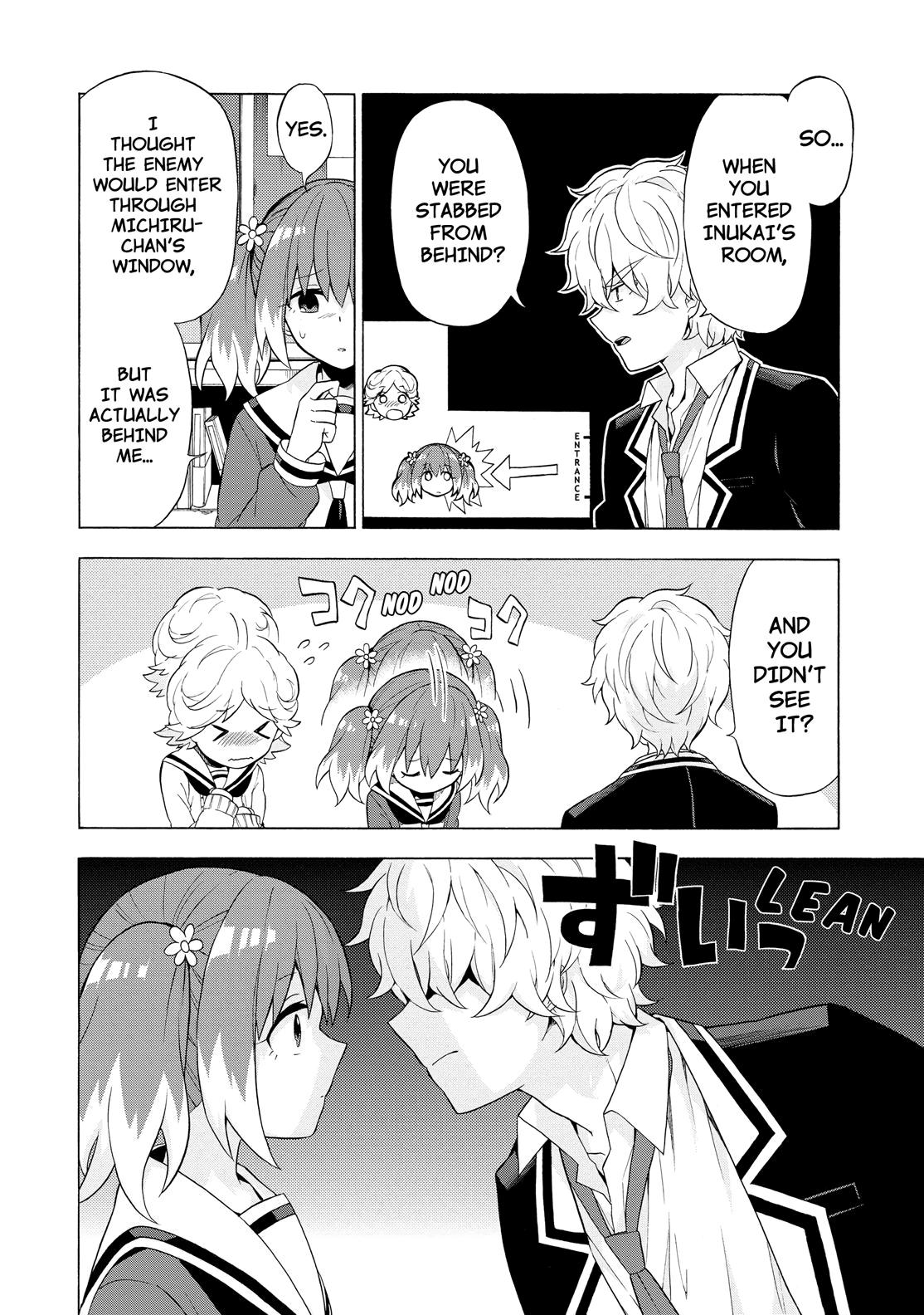 Munou na Nana Chap 6 - Next Chap 7